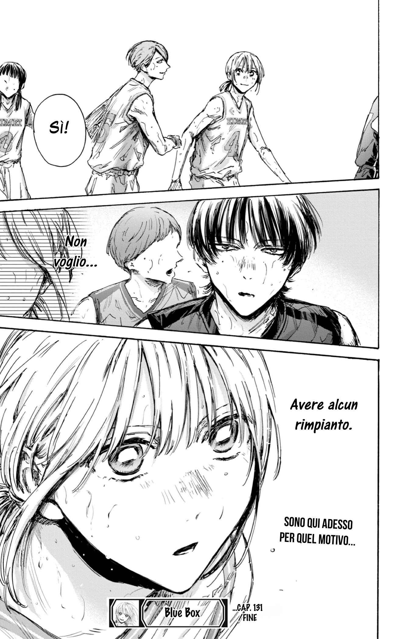 Read Blue Box IT Manga Online