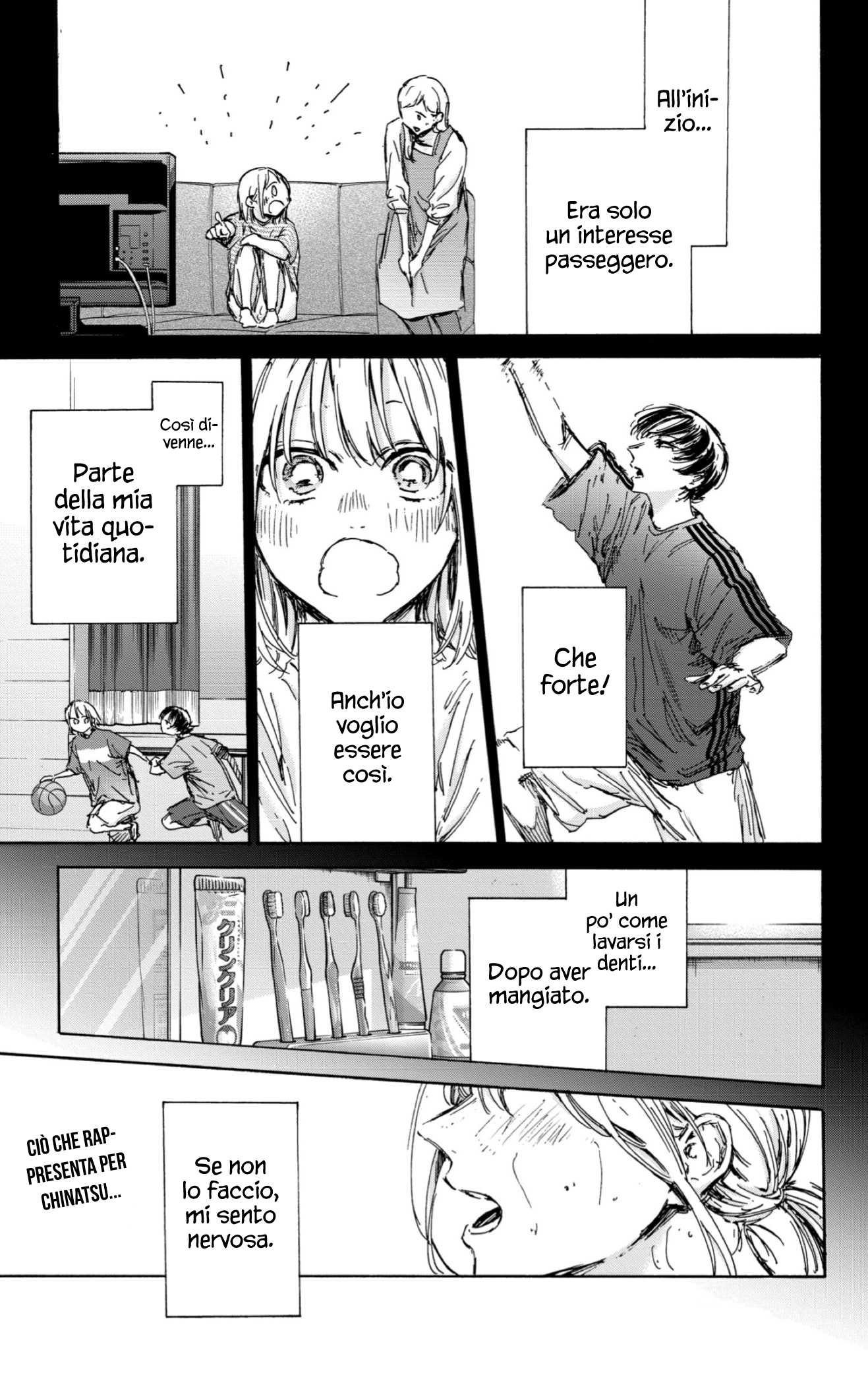 Read Blue Box IT Manga Online