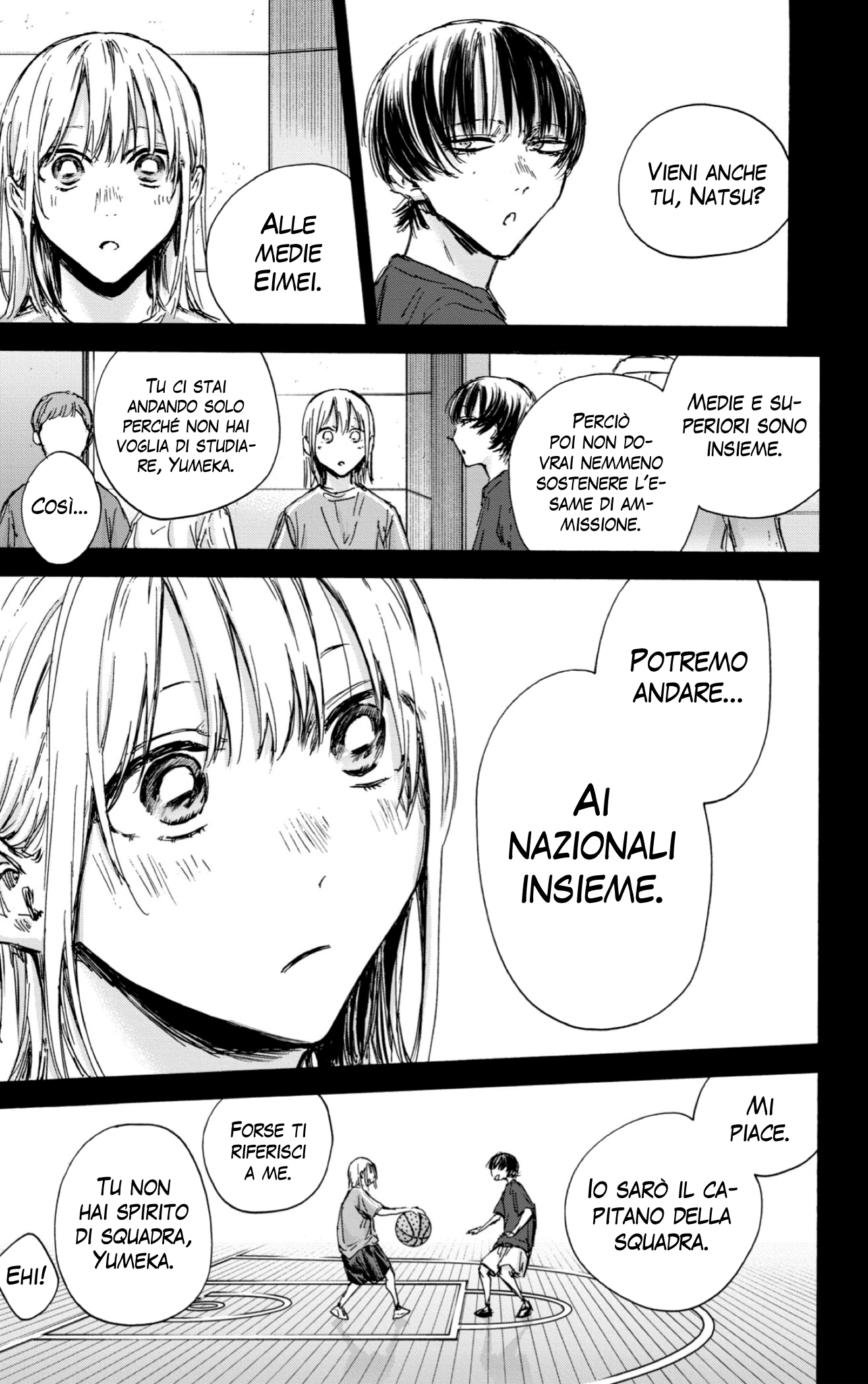 Read Blue Box IT Manga Online