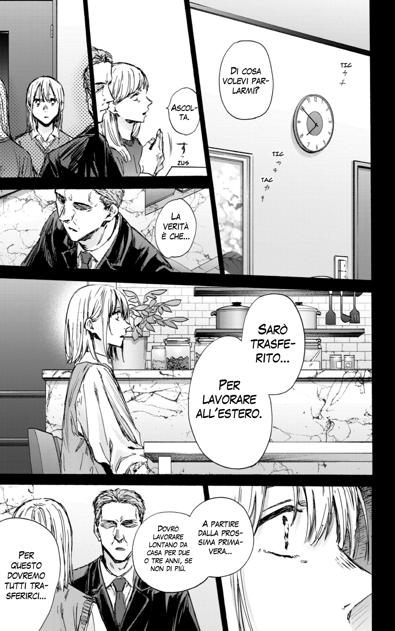Read Blue Box IT Manga Online