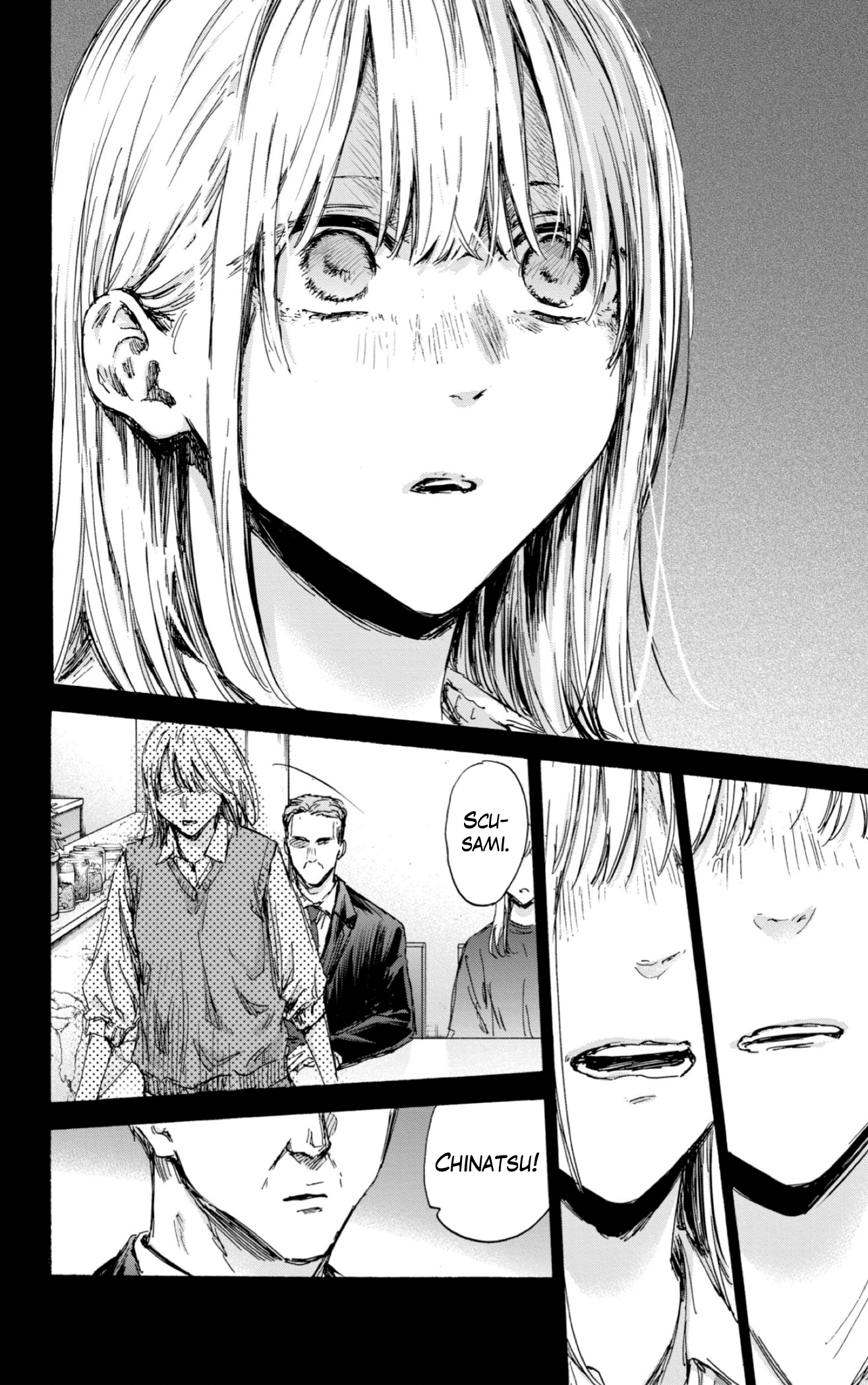 Read Blue Box IT Manga Online