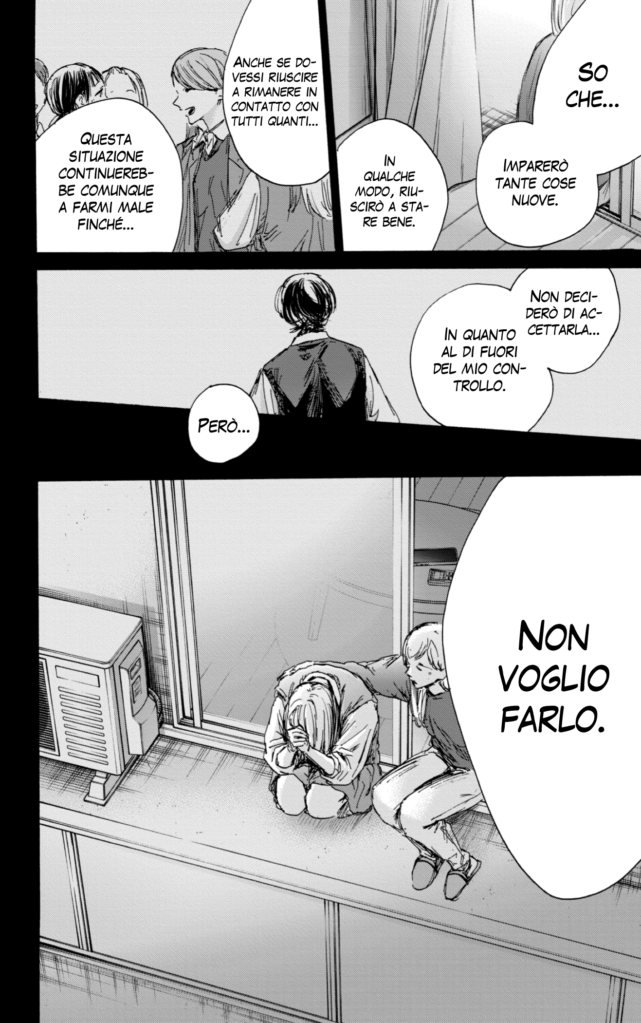 Read Blue Box IT Manga Online