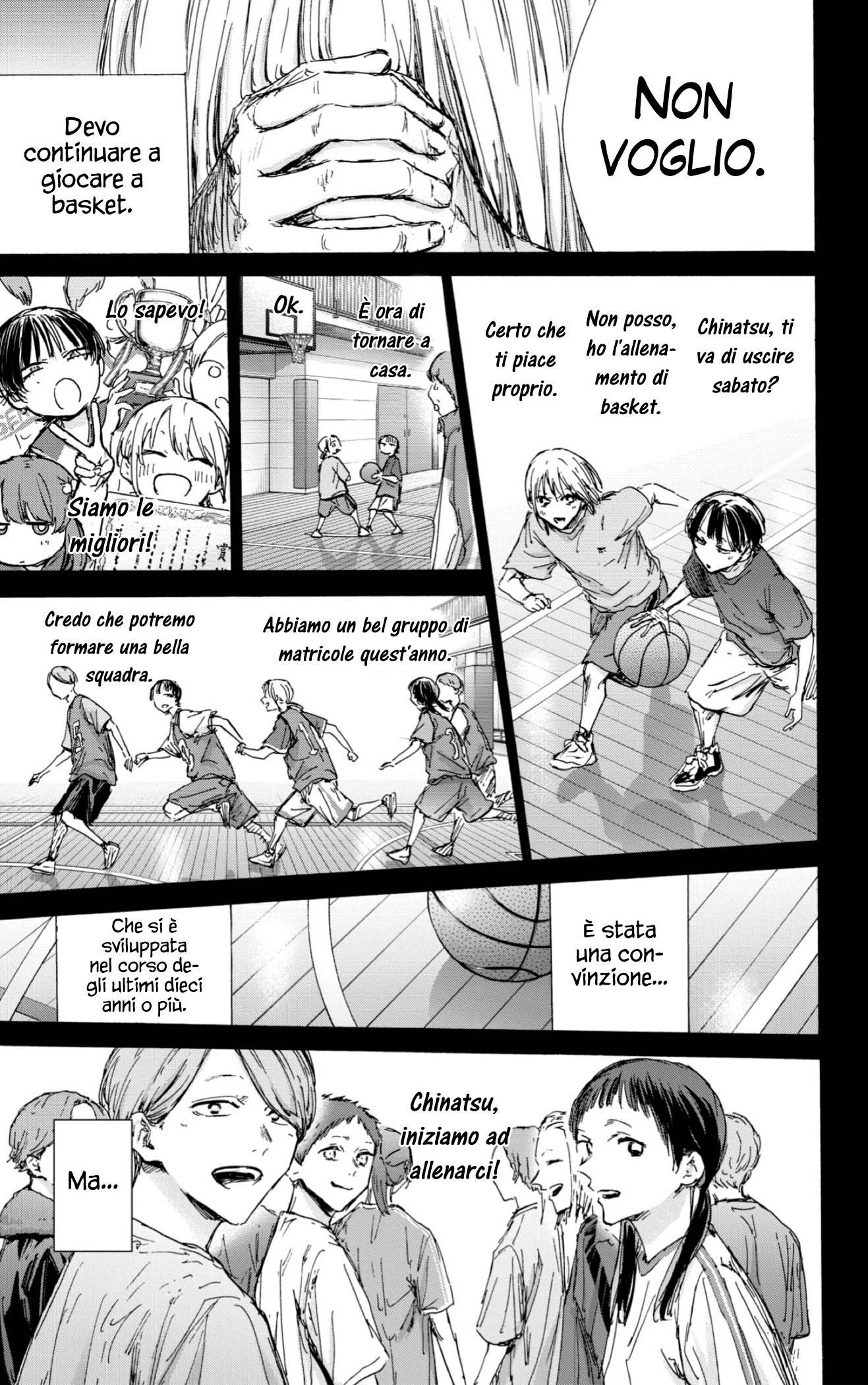Read Blue Box IT Manga Online
