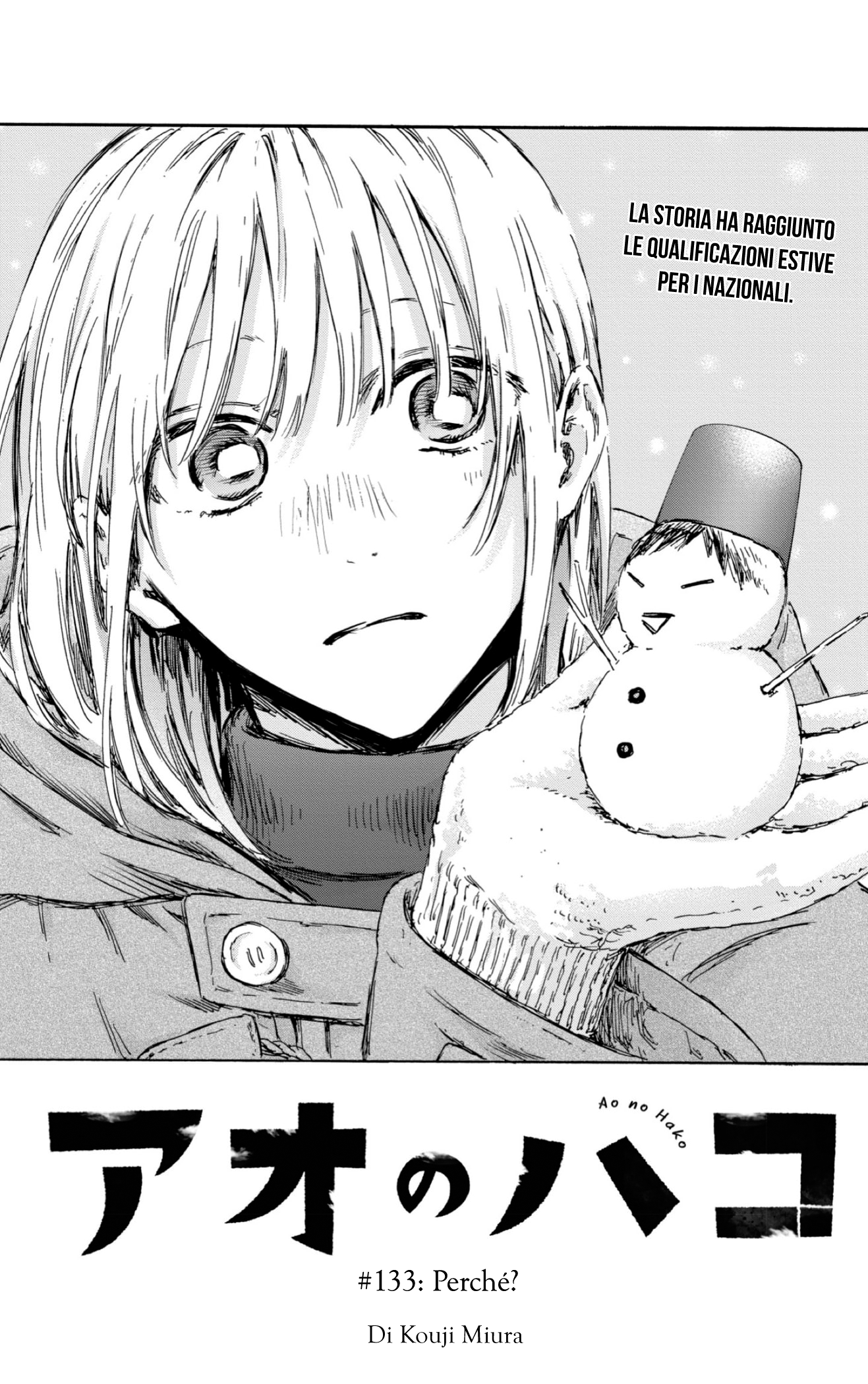 Read Blue Box IT Manga Online