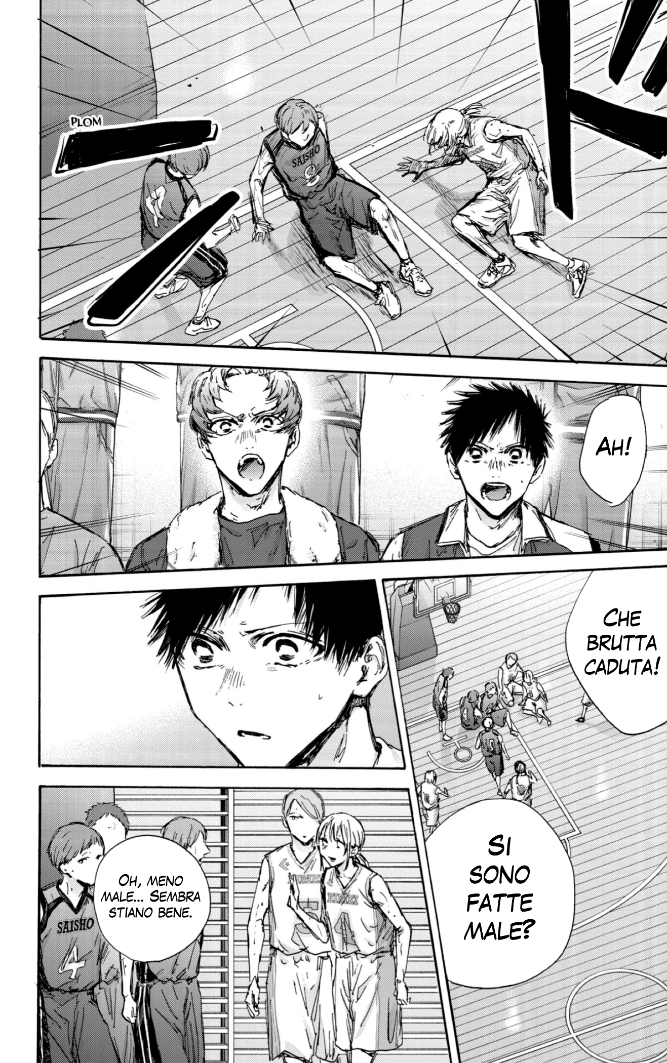 Read Blue Box IT Manga Online