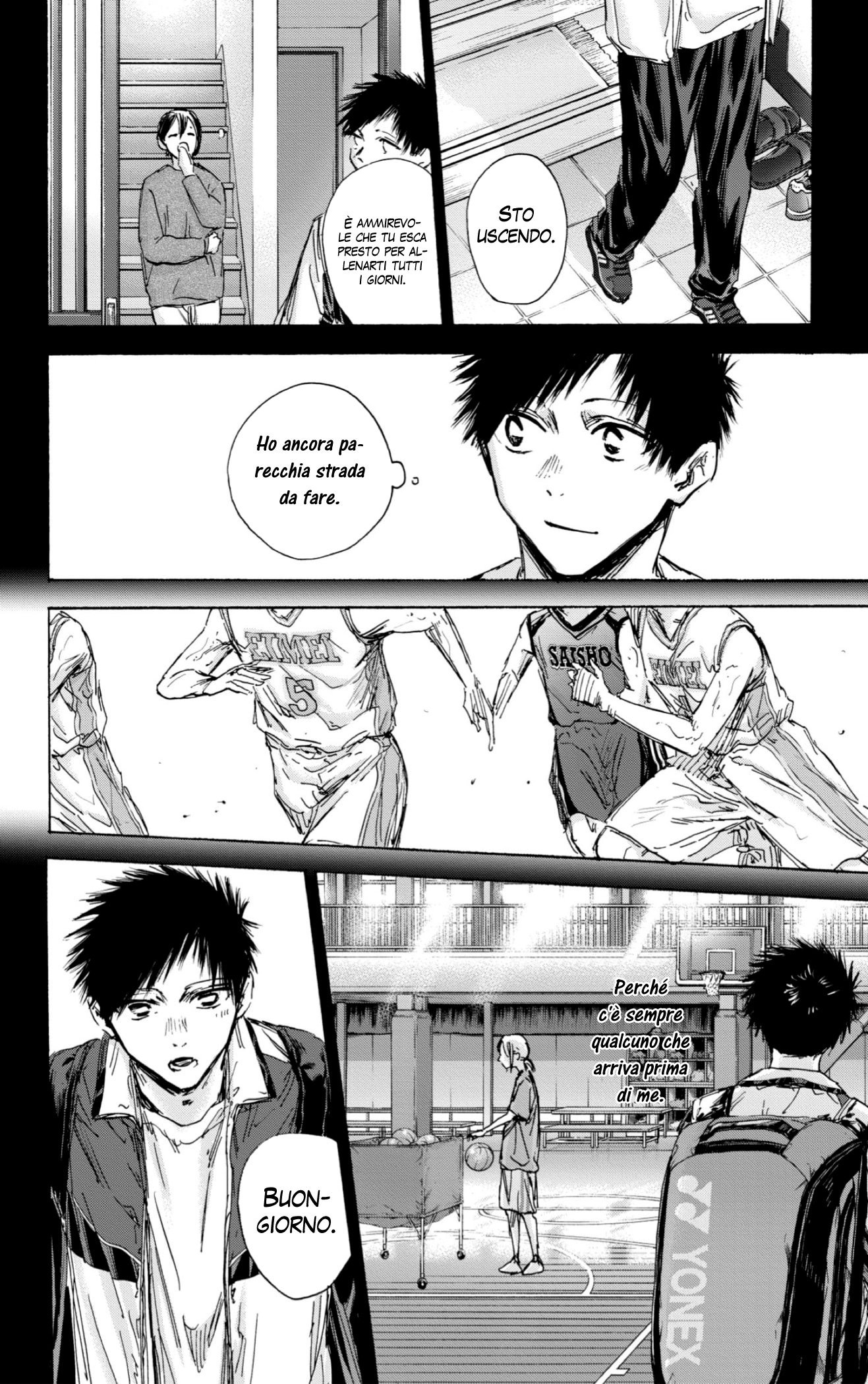 Read Blue Box IT Manga Online