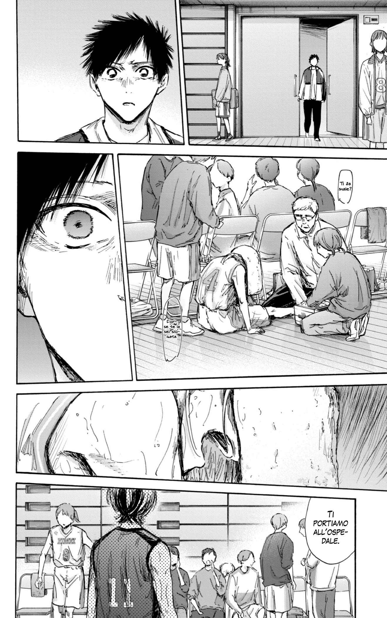 Read Blue Box IT Manga Online