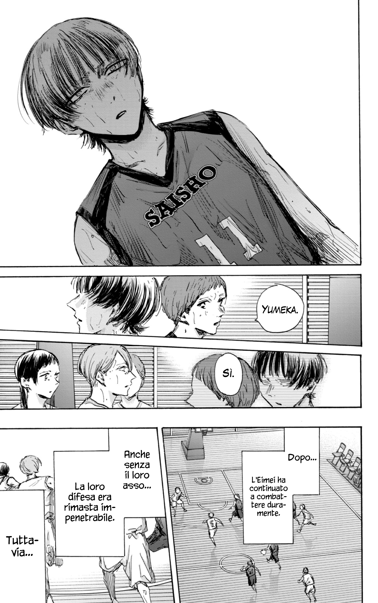 Read Blue Box IT Manga Online