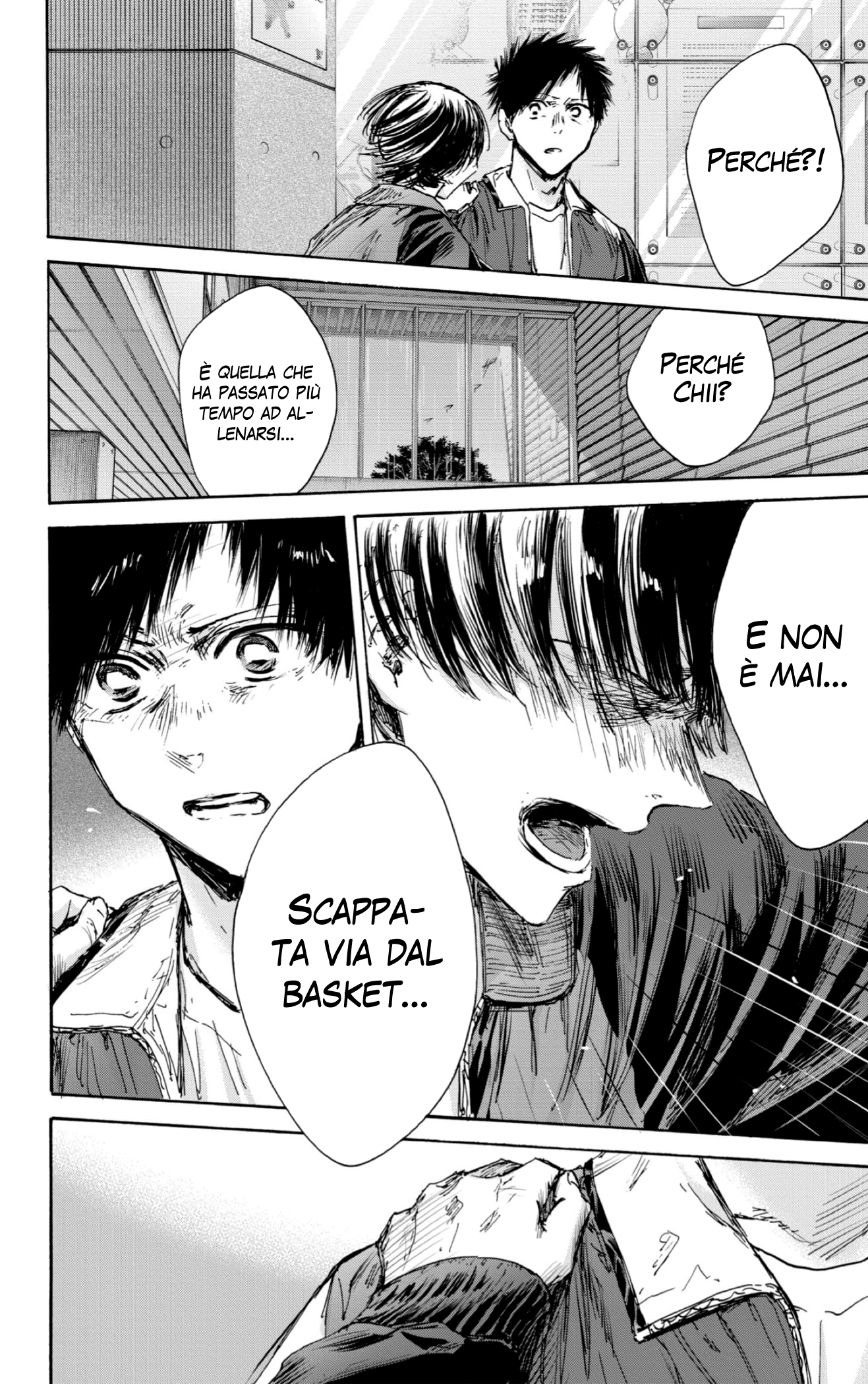 Read Blue Box IT Manga Online