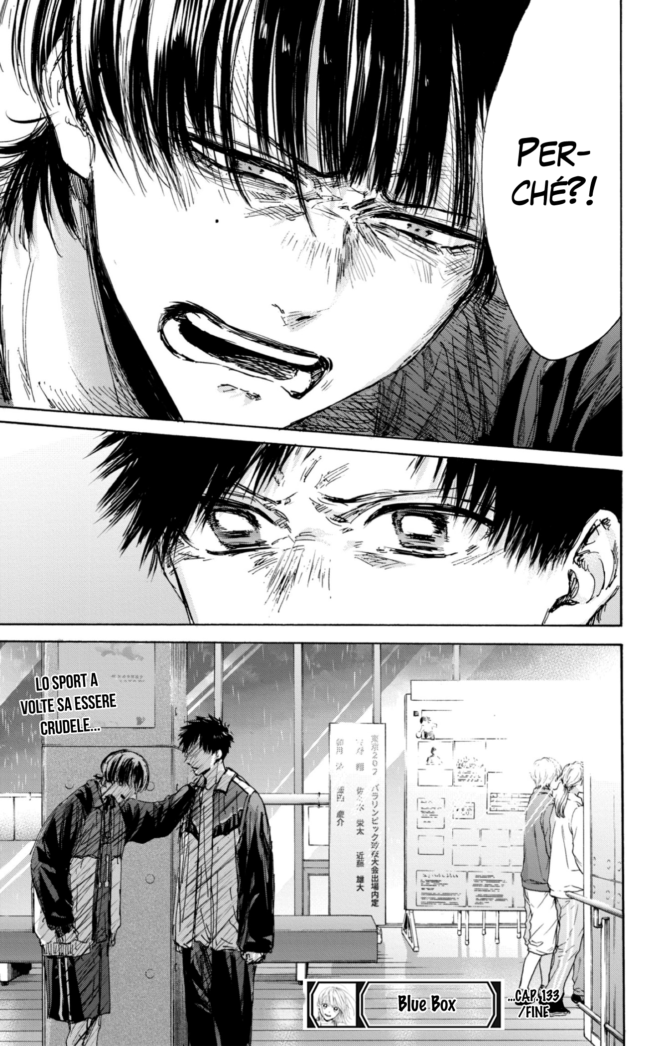 Read Blue Box IT Manga Online