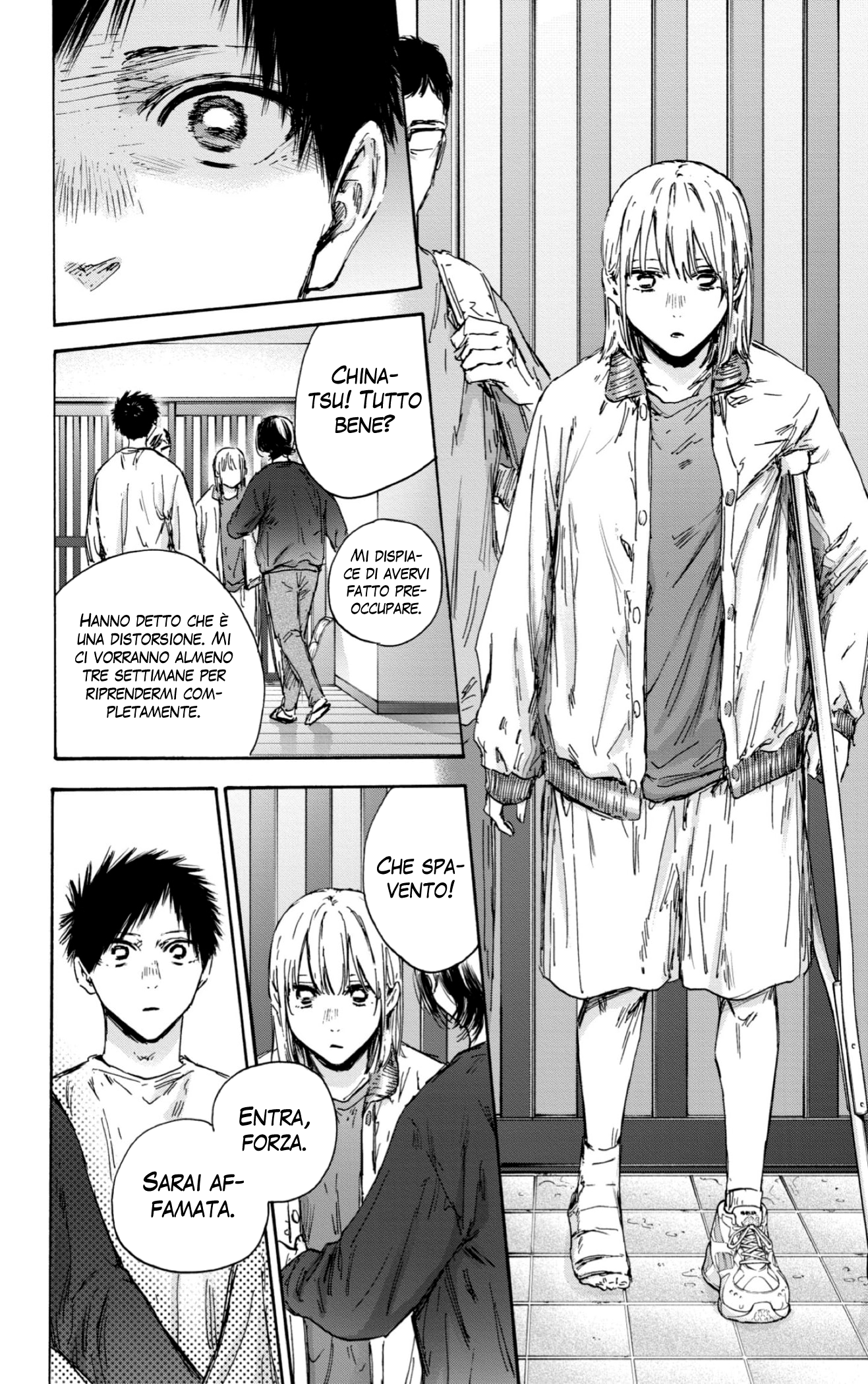 Read Blue Box IT Manga Online