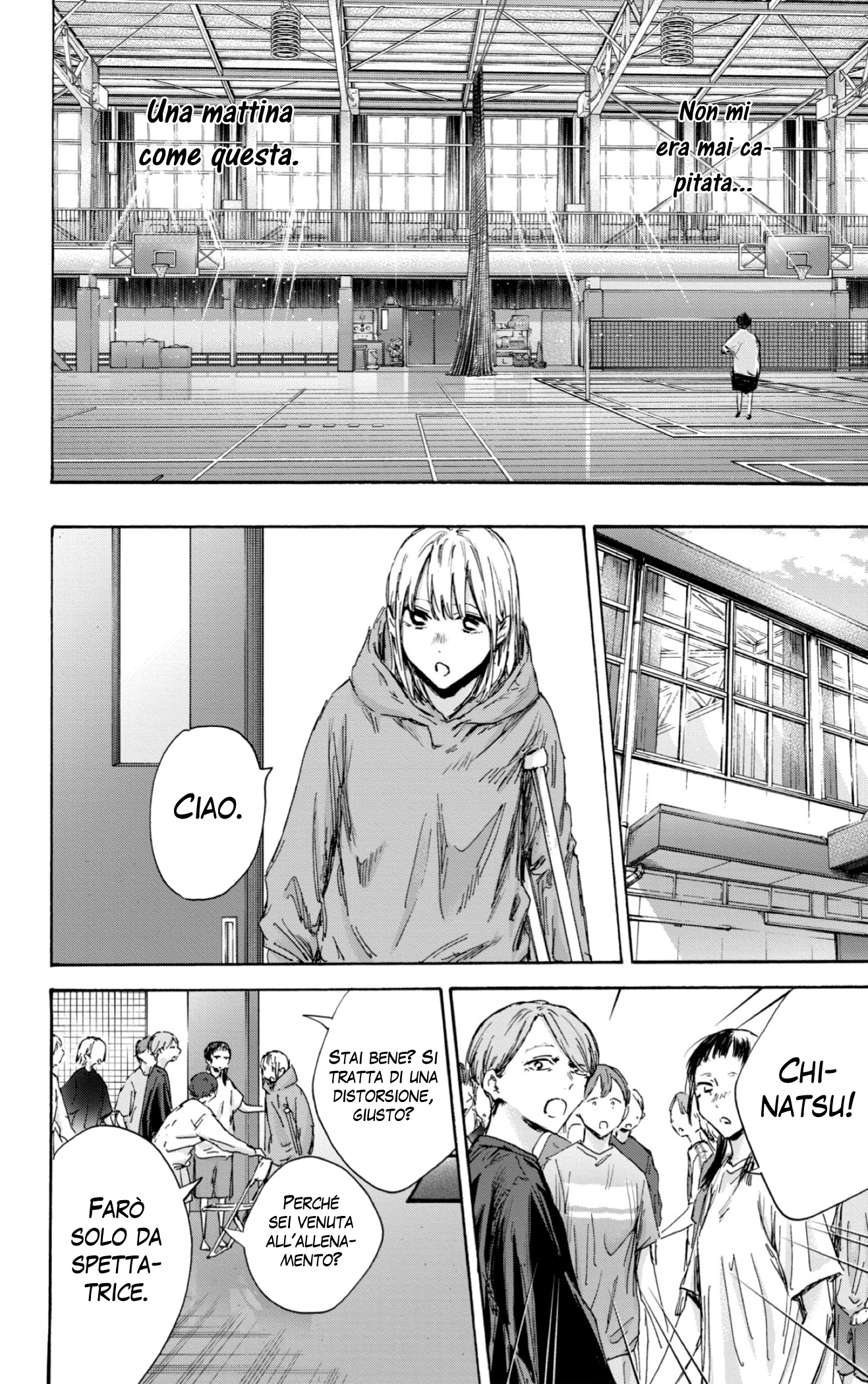 Read Blue Box IT Manga Online