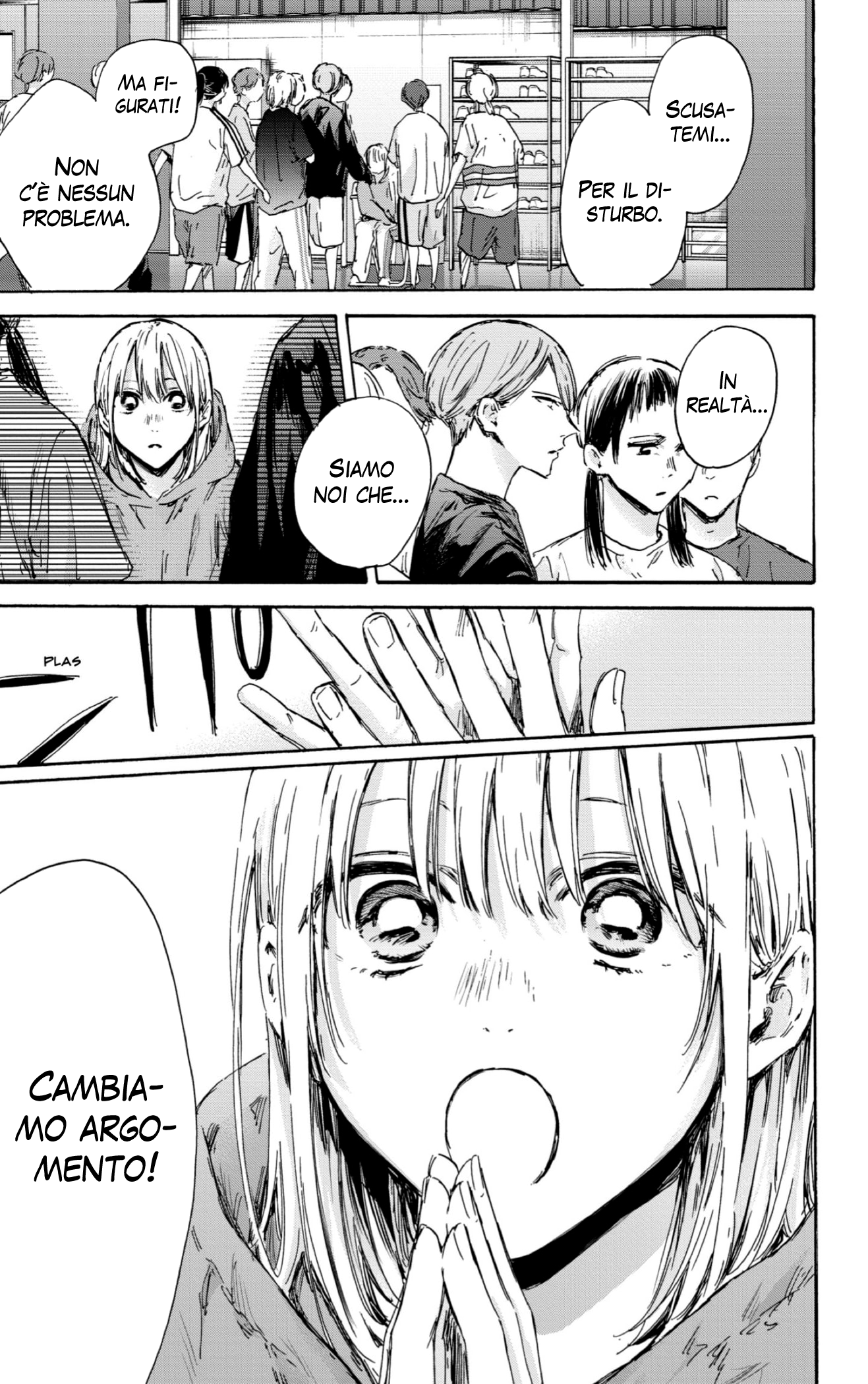 Read Blue Box IT Manga Online
