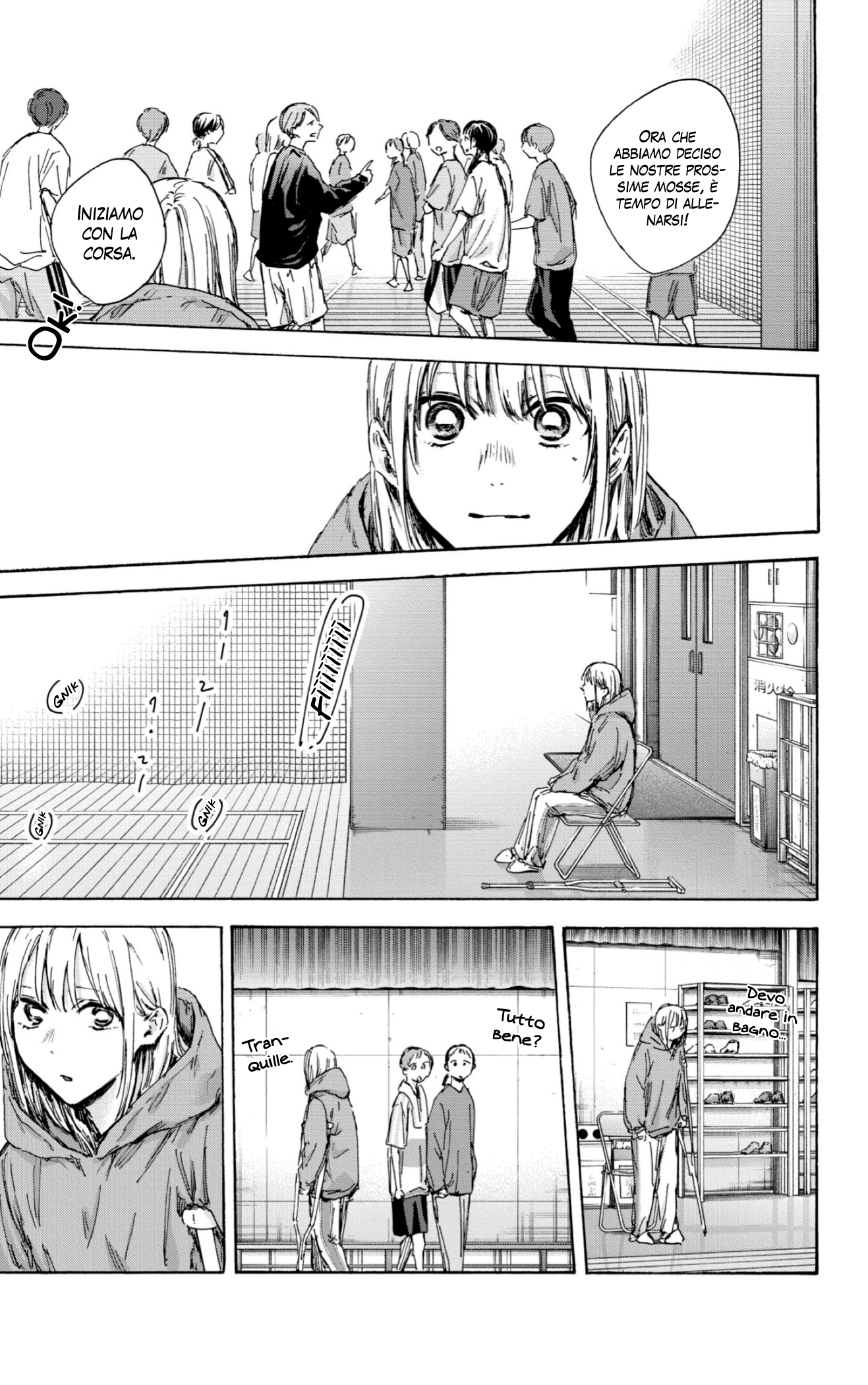 Read Blue Box IT Manga Online
