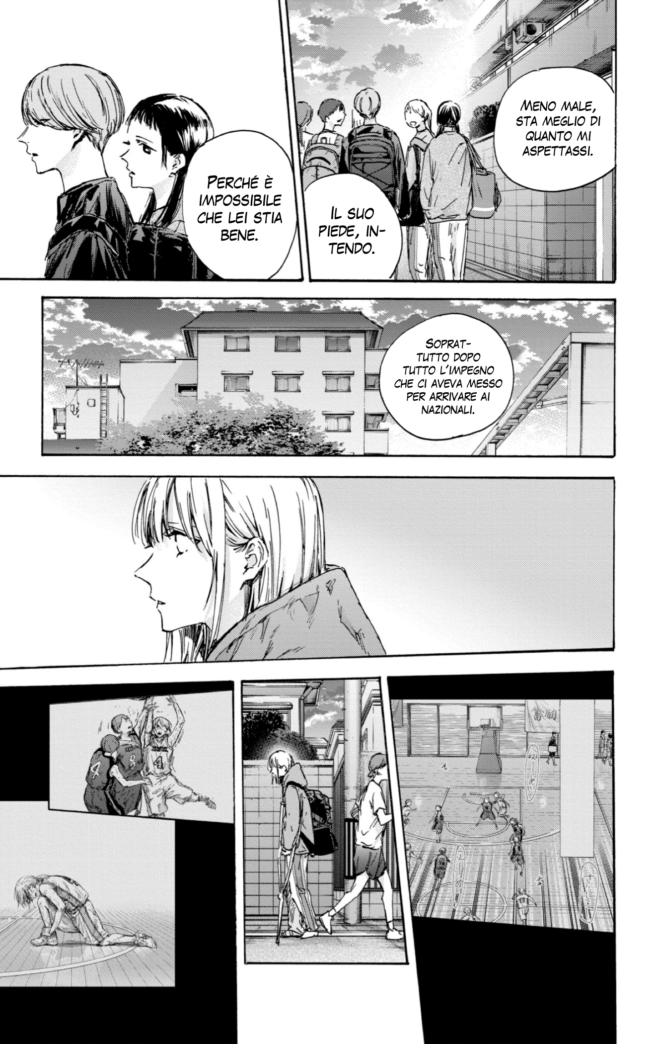 Read Blue Box IT Manga Online
