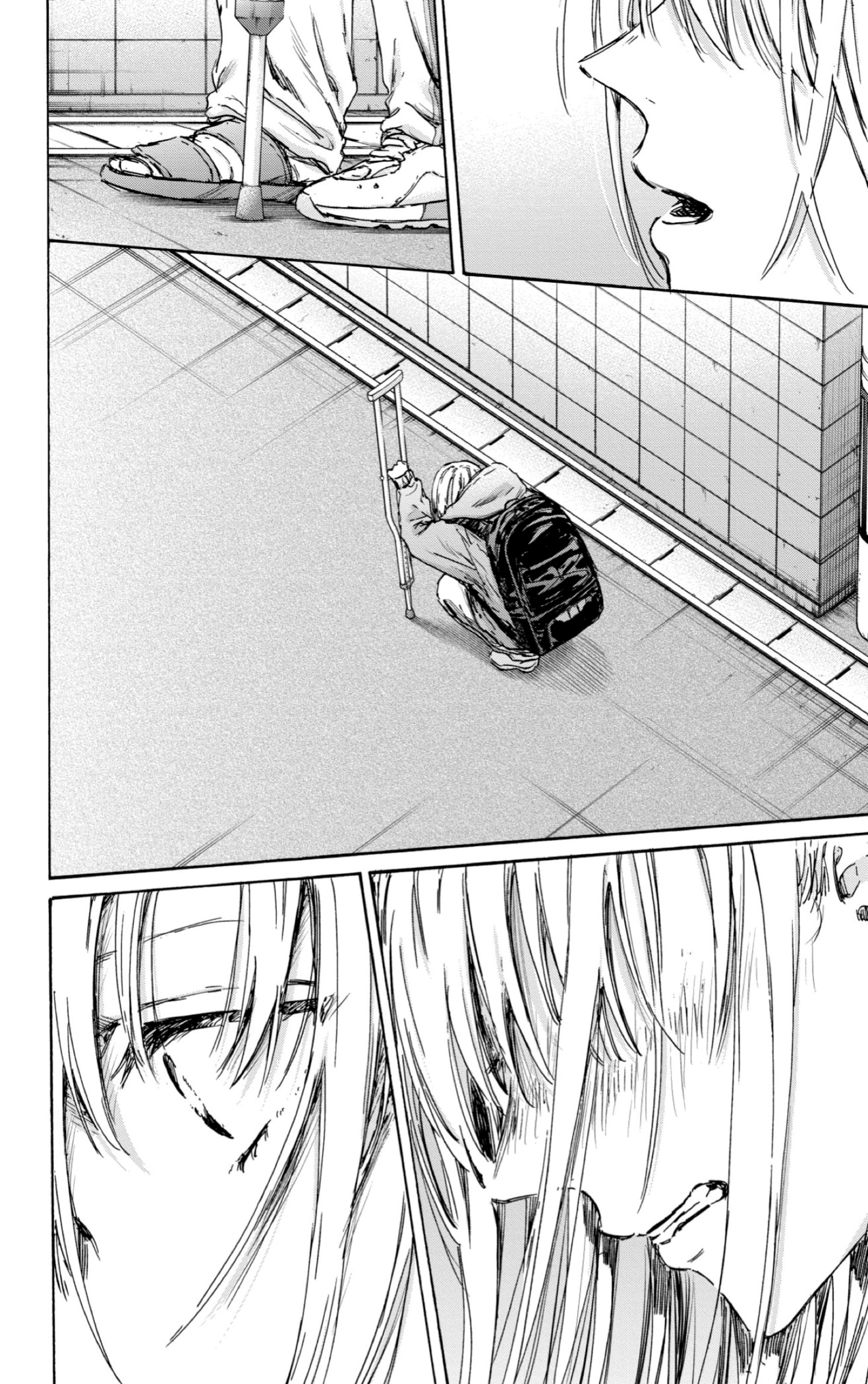 Read Blue Box IT Manga Online