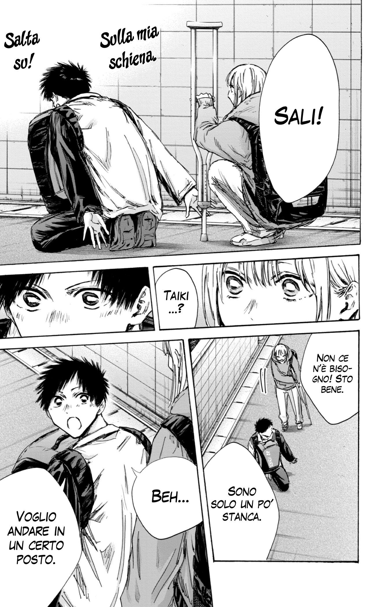 Read Blue Box IT Manga Online