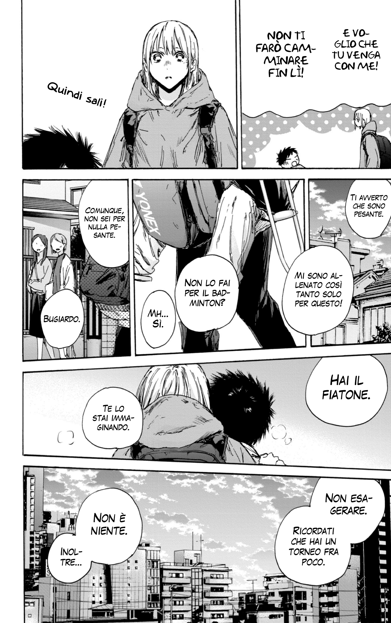 Read Blue Box IT Manga Online