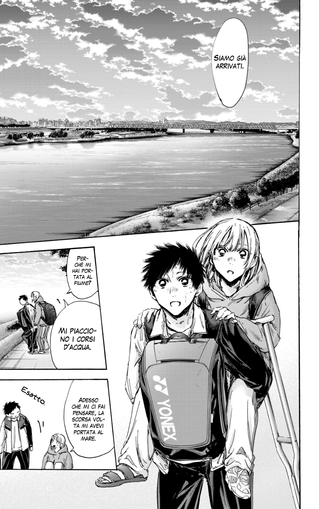Read Blue Box IT Manga Online