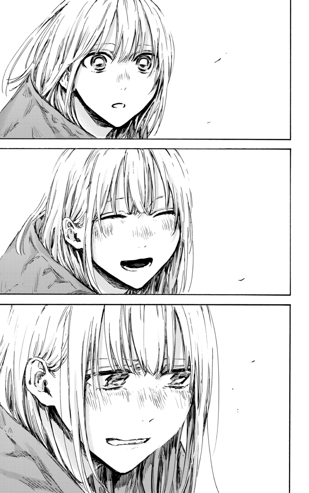 Read Blue Box IT Manga Online