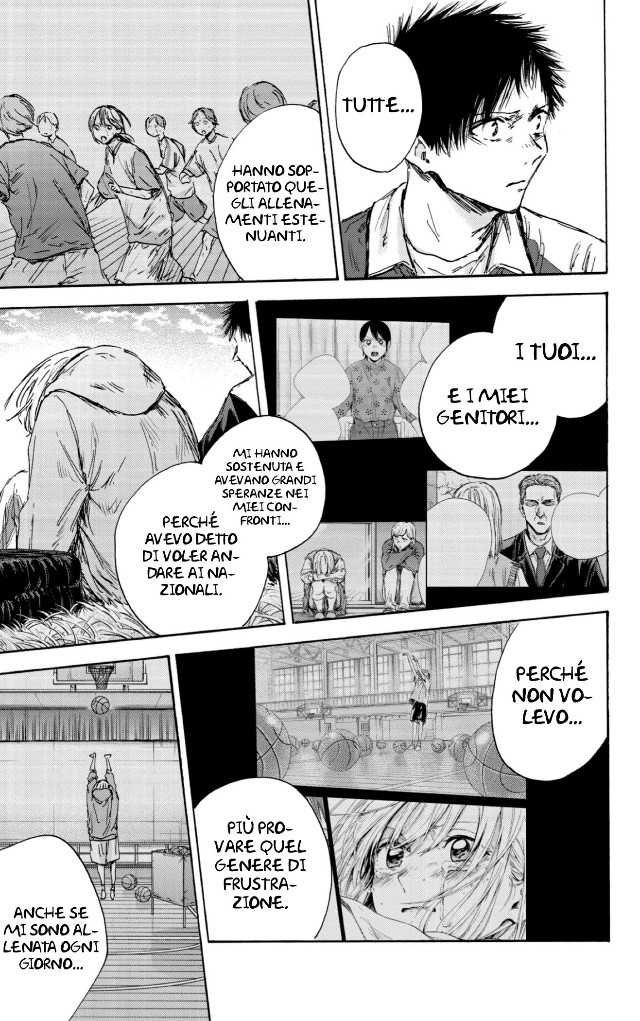 Read Blue Box IT Manga Online