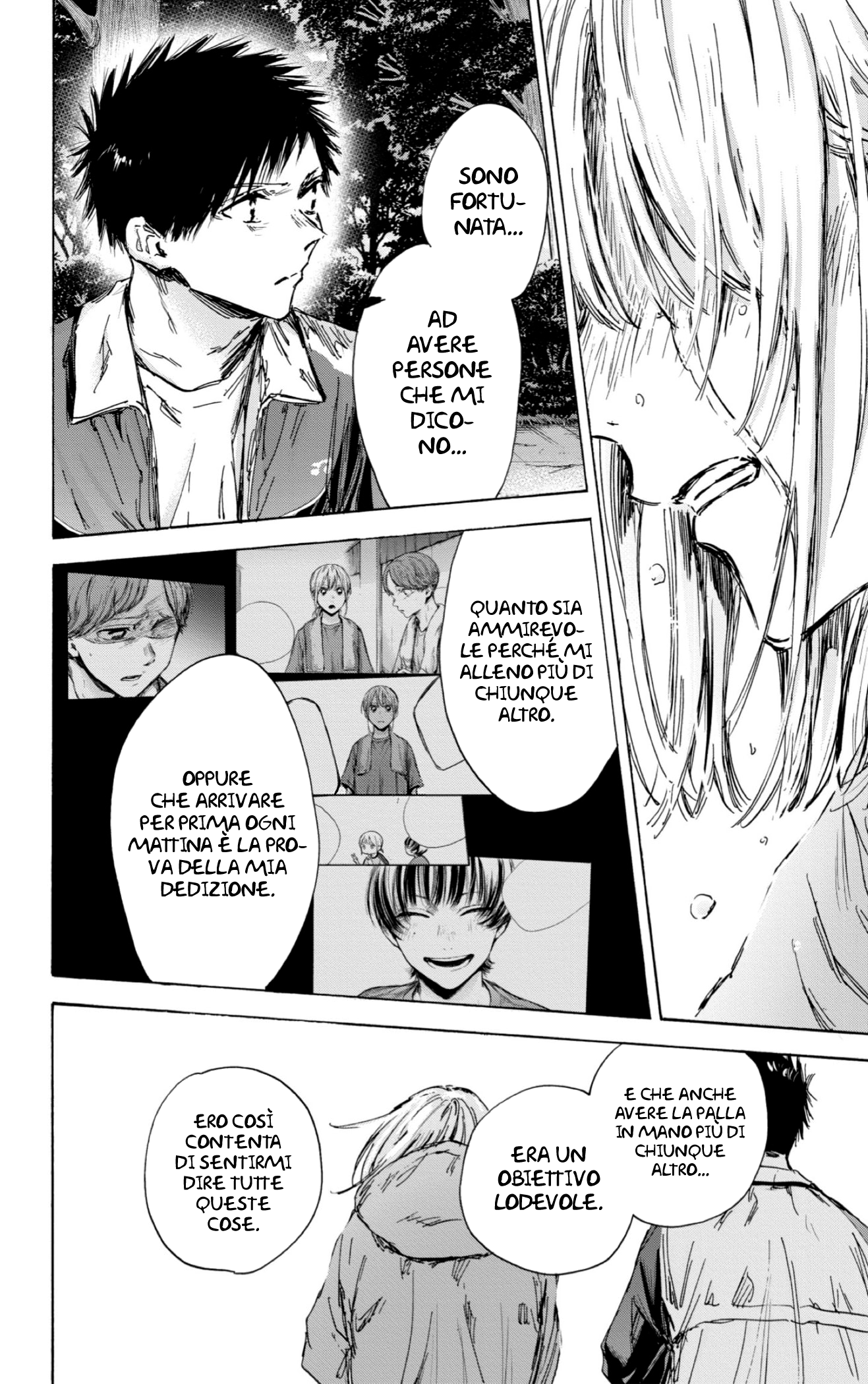 Read Blue Box IT Manga Online