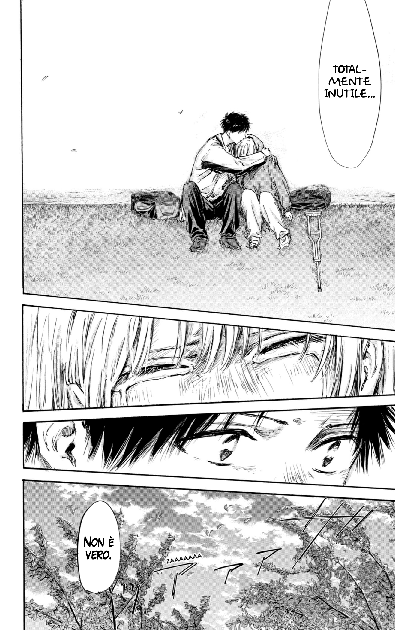 Read Blue Box IT Manga Online