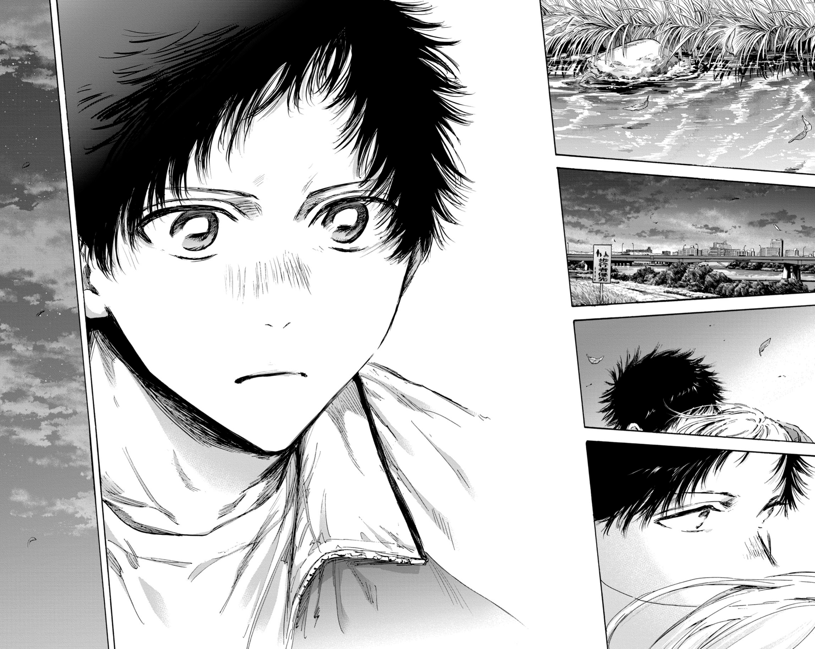 Read Blue Box IT Manga Online