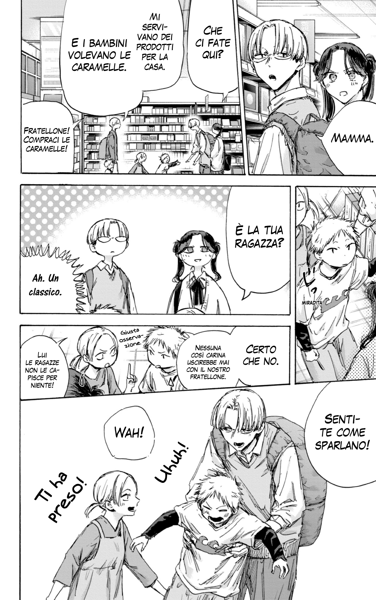 Read Blue Box IT Manga Online