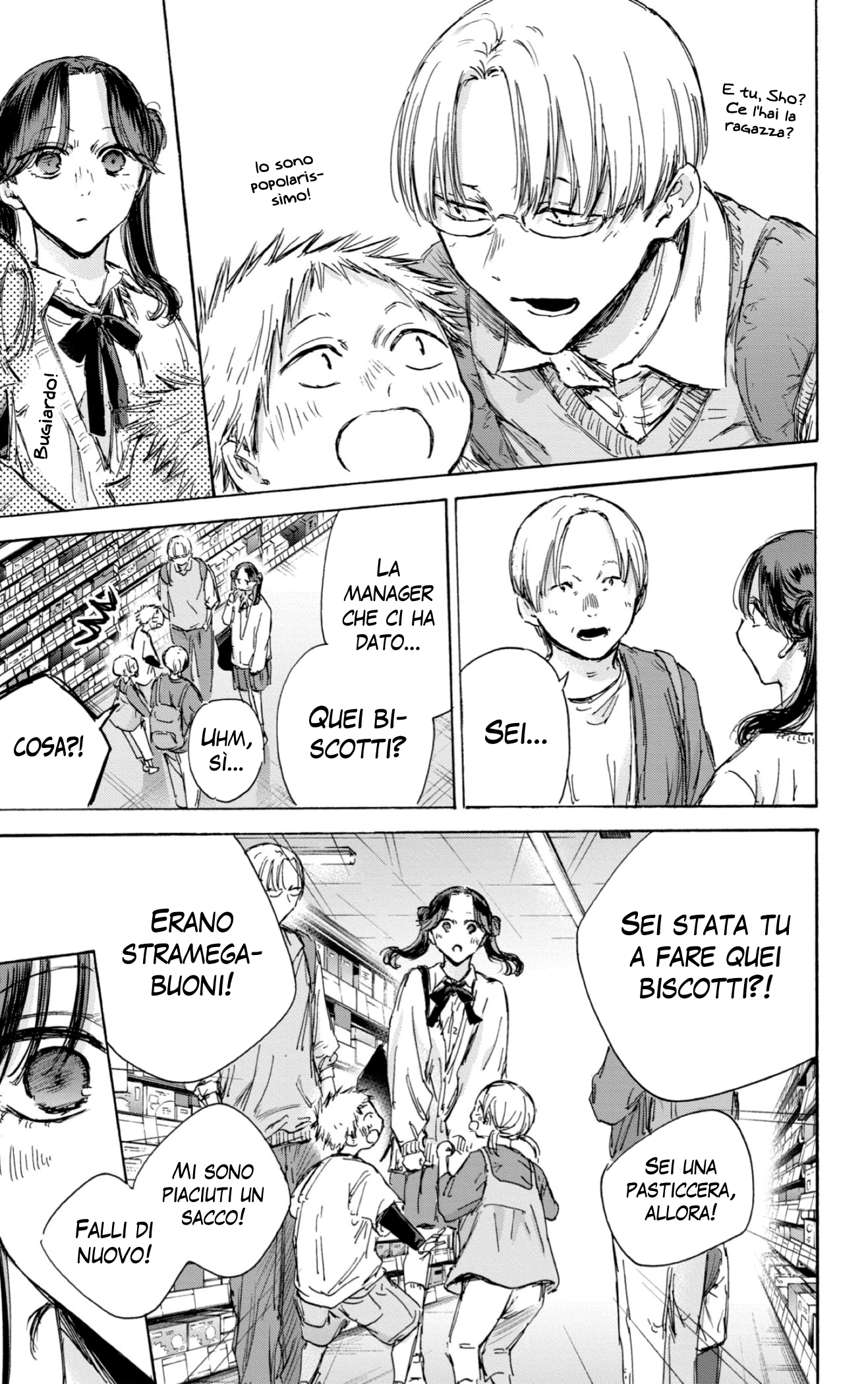 Read Blue Box IT Manga Online