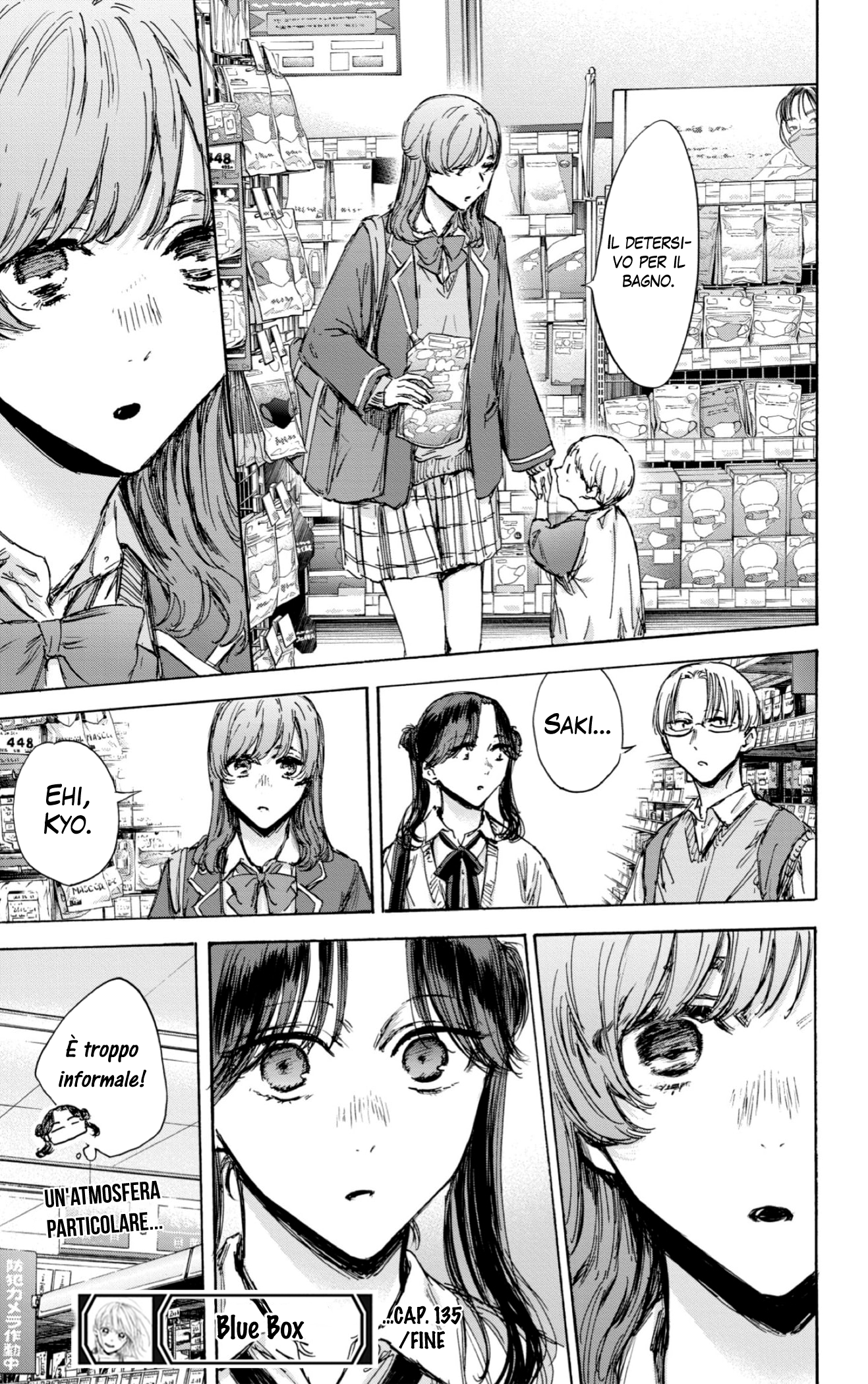 Read Blue Box IT Manga Online