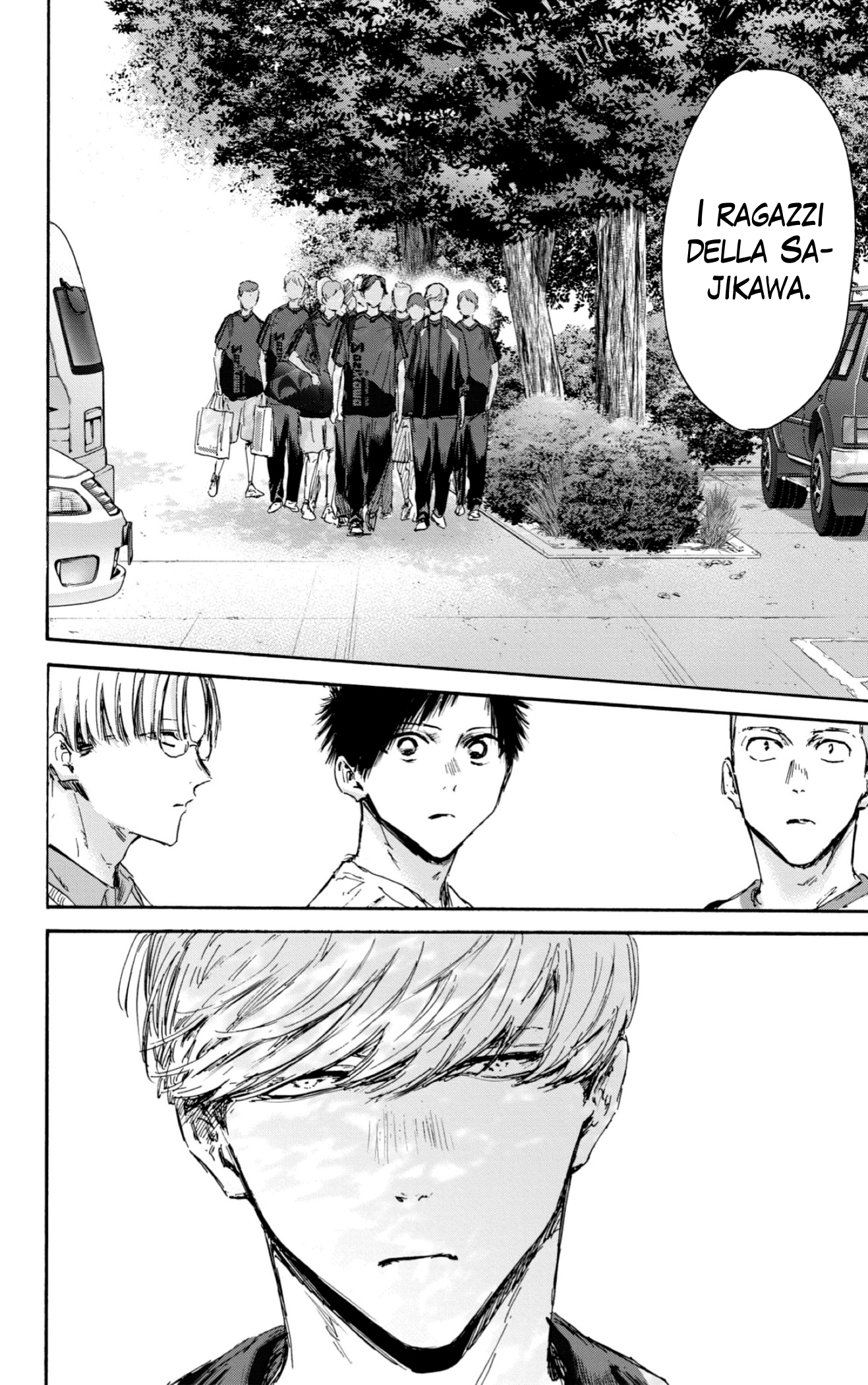 Read Blue Box IT Manga Online