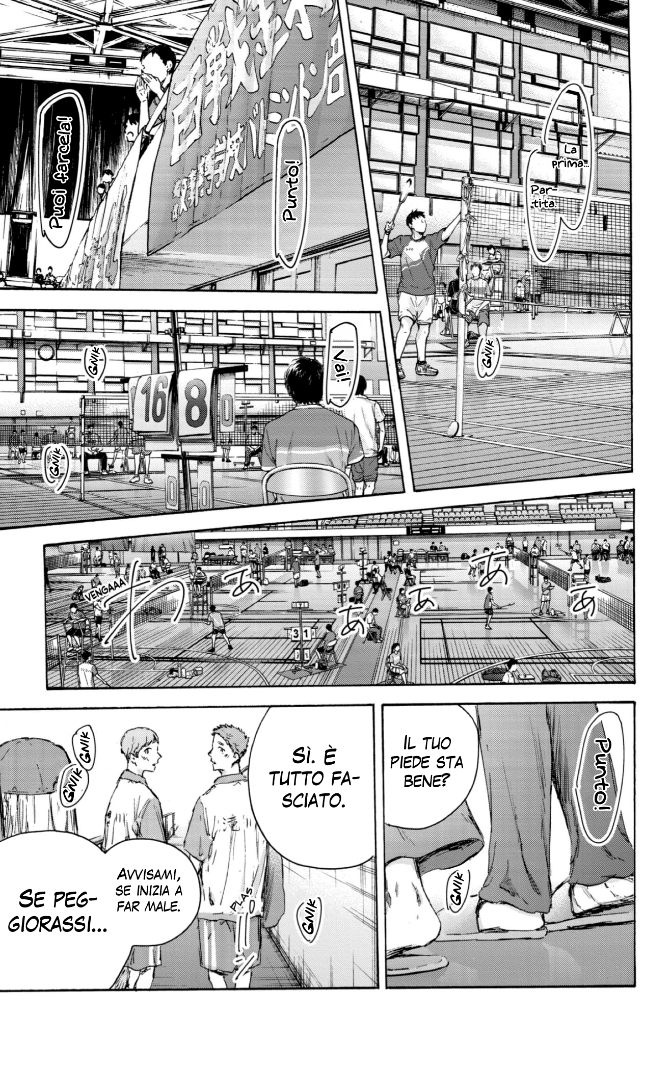 Read Blue Box IT Manga Online