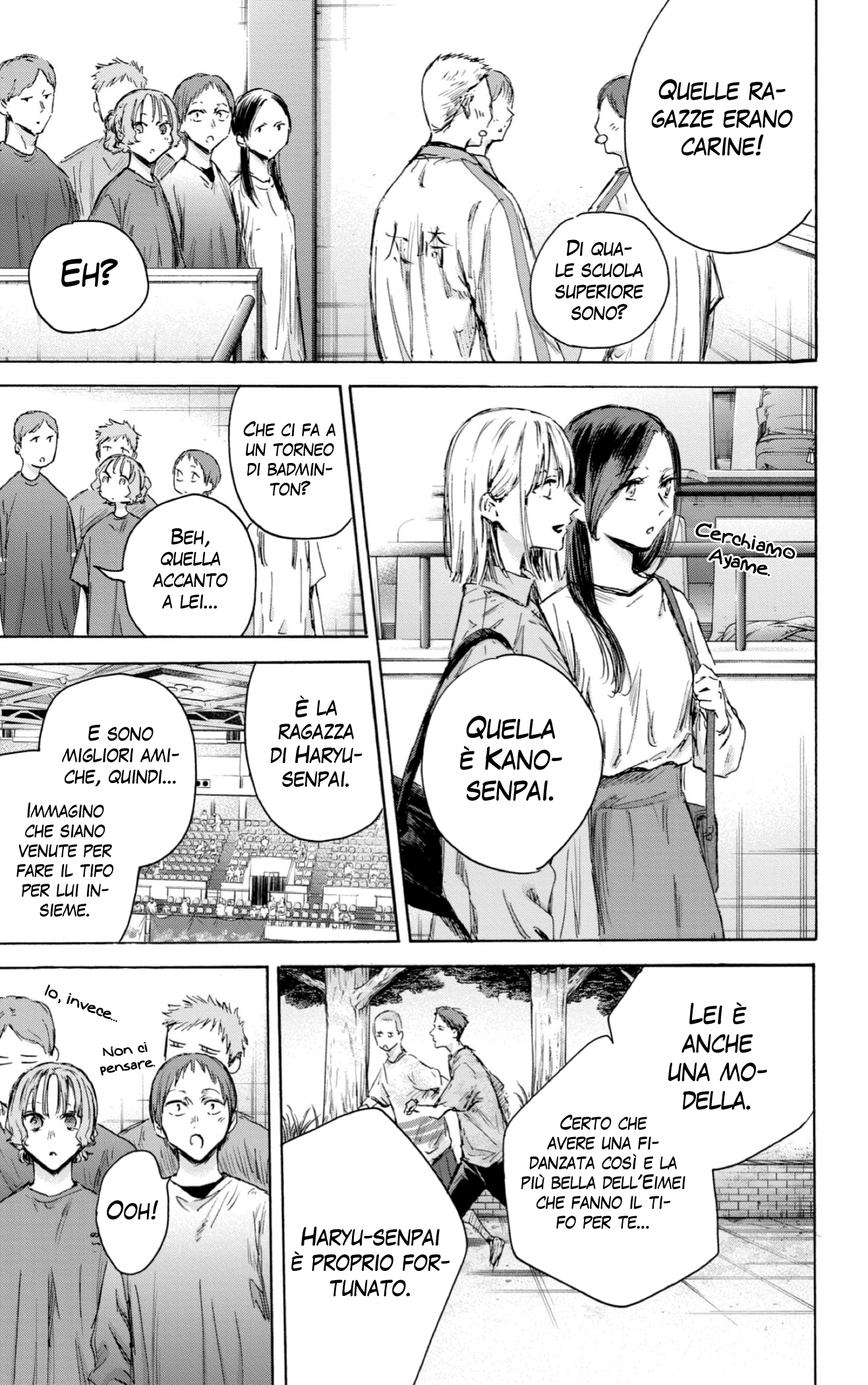 Read Blue Box IT Manga Online