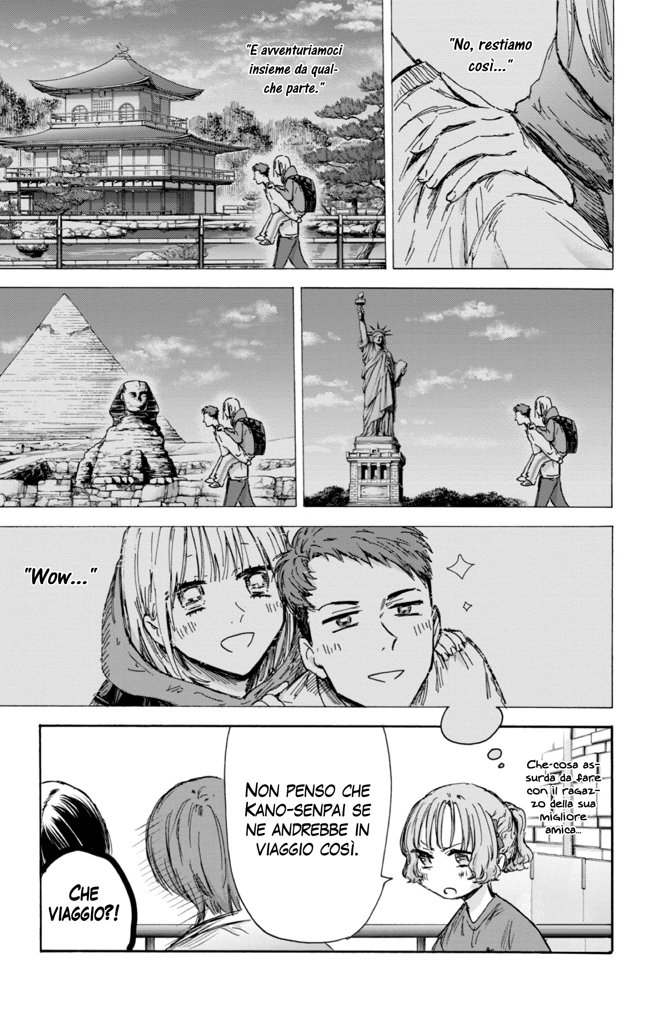 Read Blue Box IT Manga Online