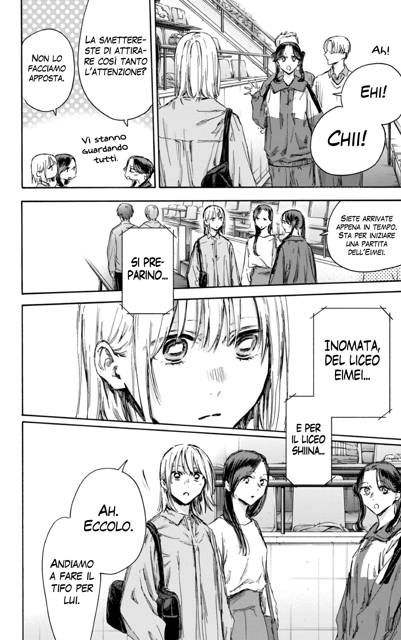 Read Blue Box IT Manga Online