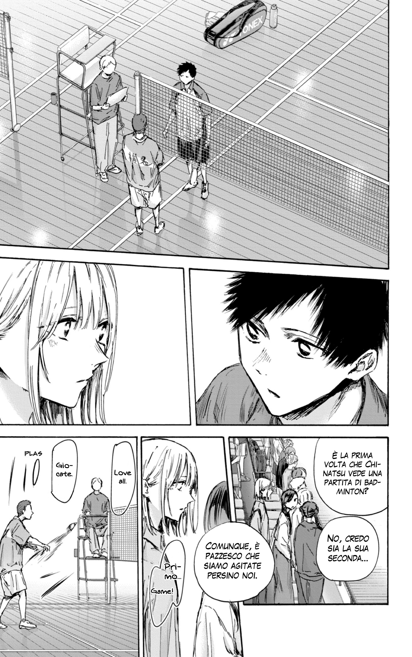 Read Blue Box IT Manga Online