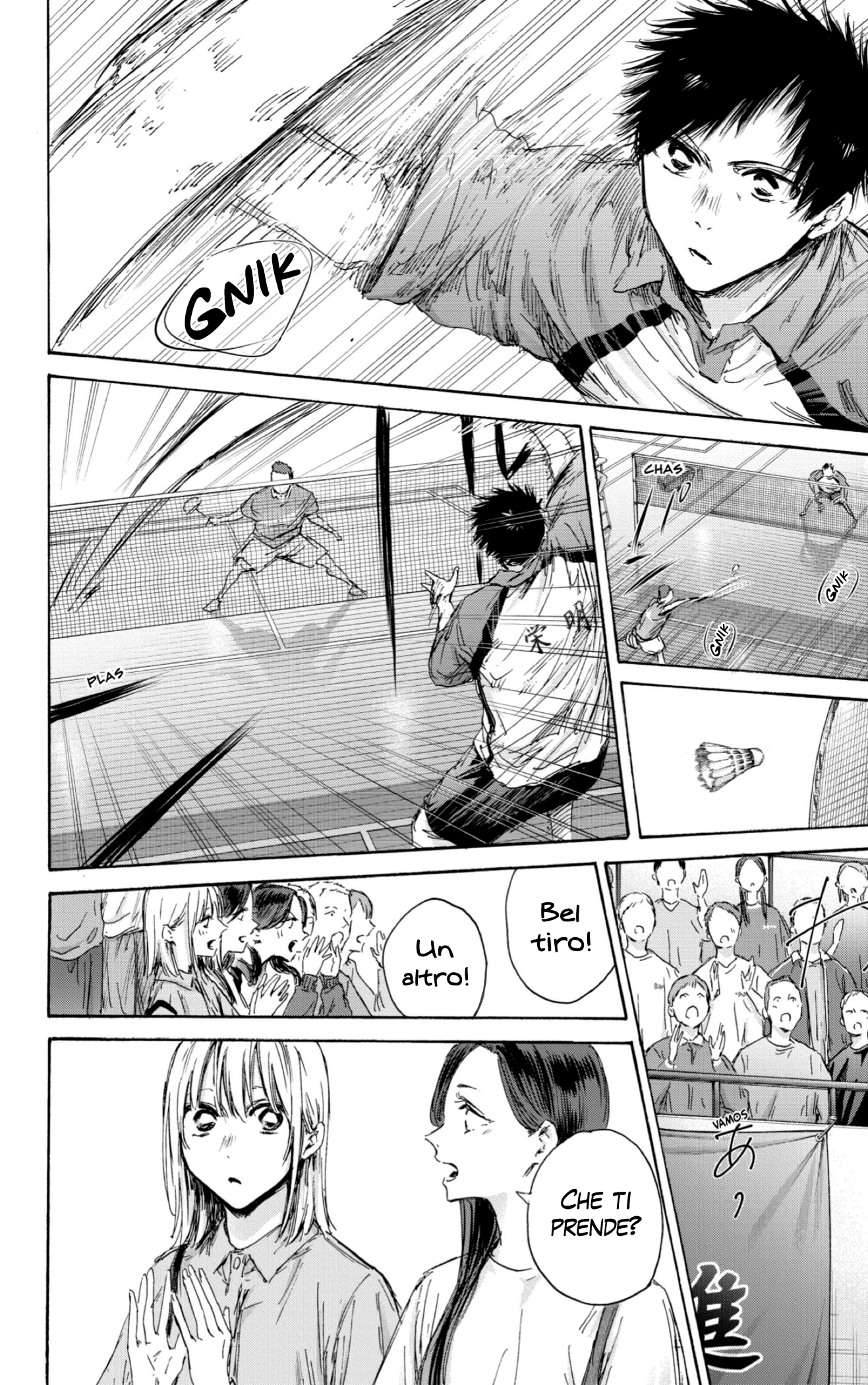 Read Blue Box IT Manga Online