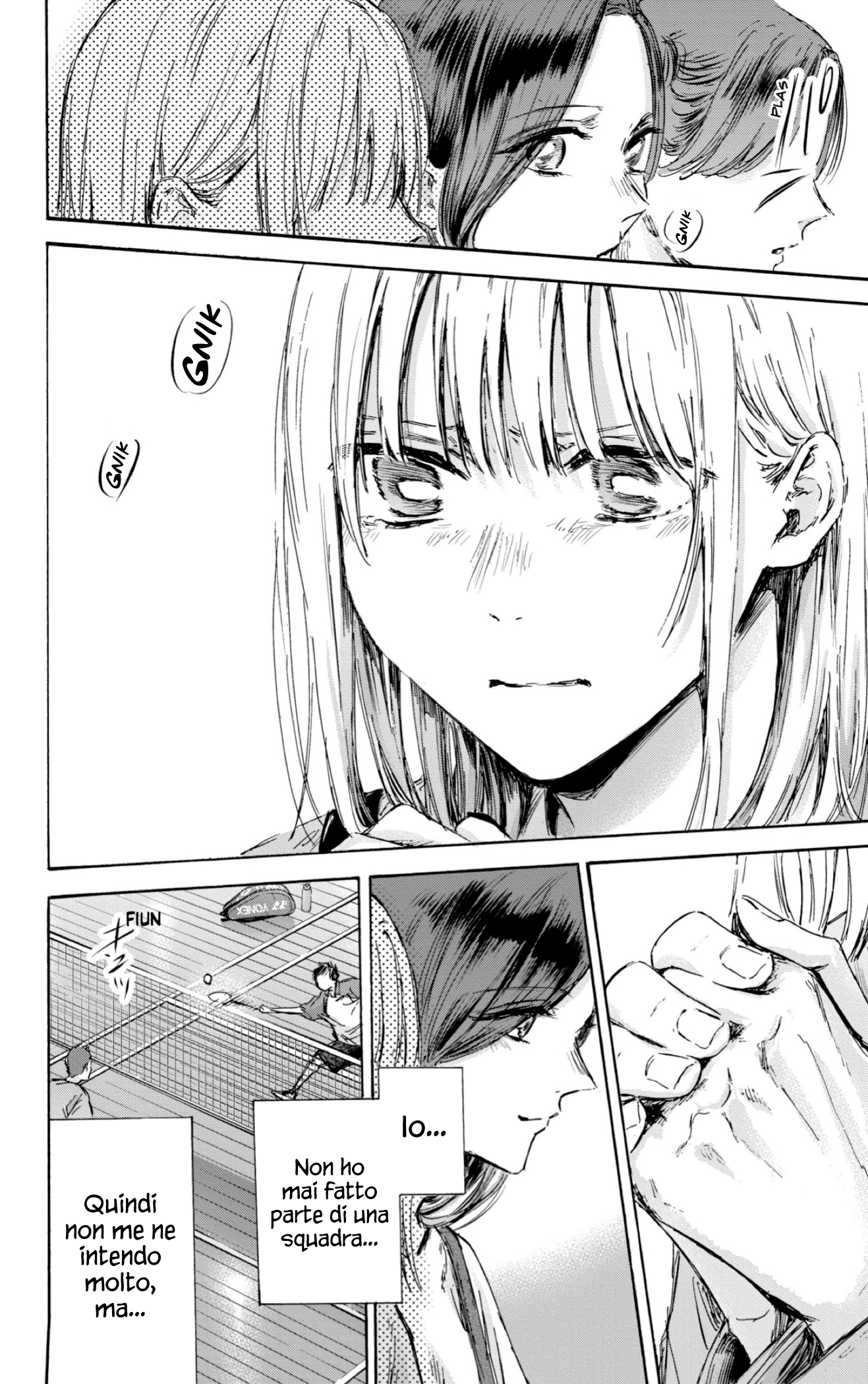 Read Blue Box IT Manga Online