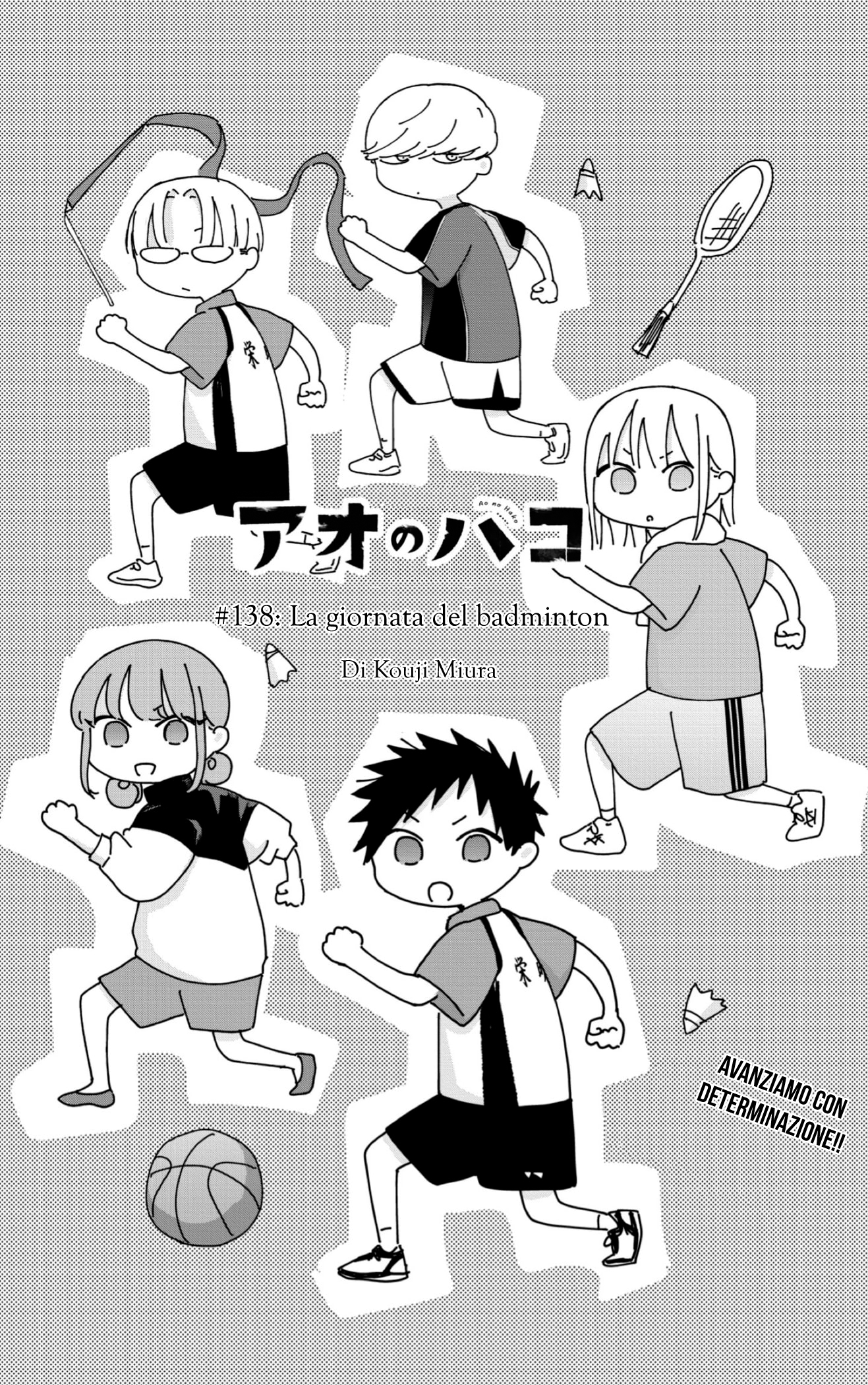 Read Blue Box IT Manga Online