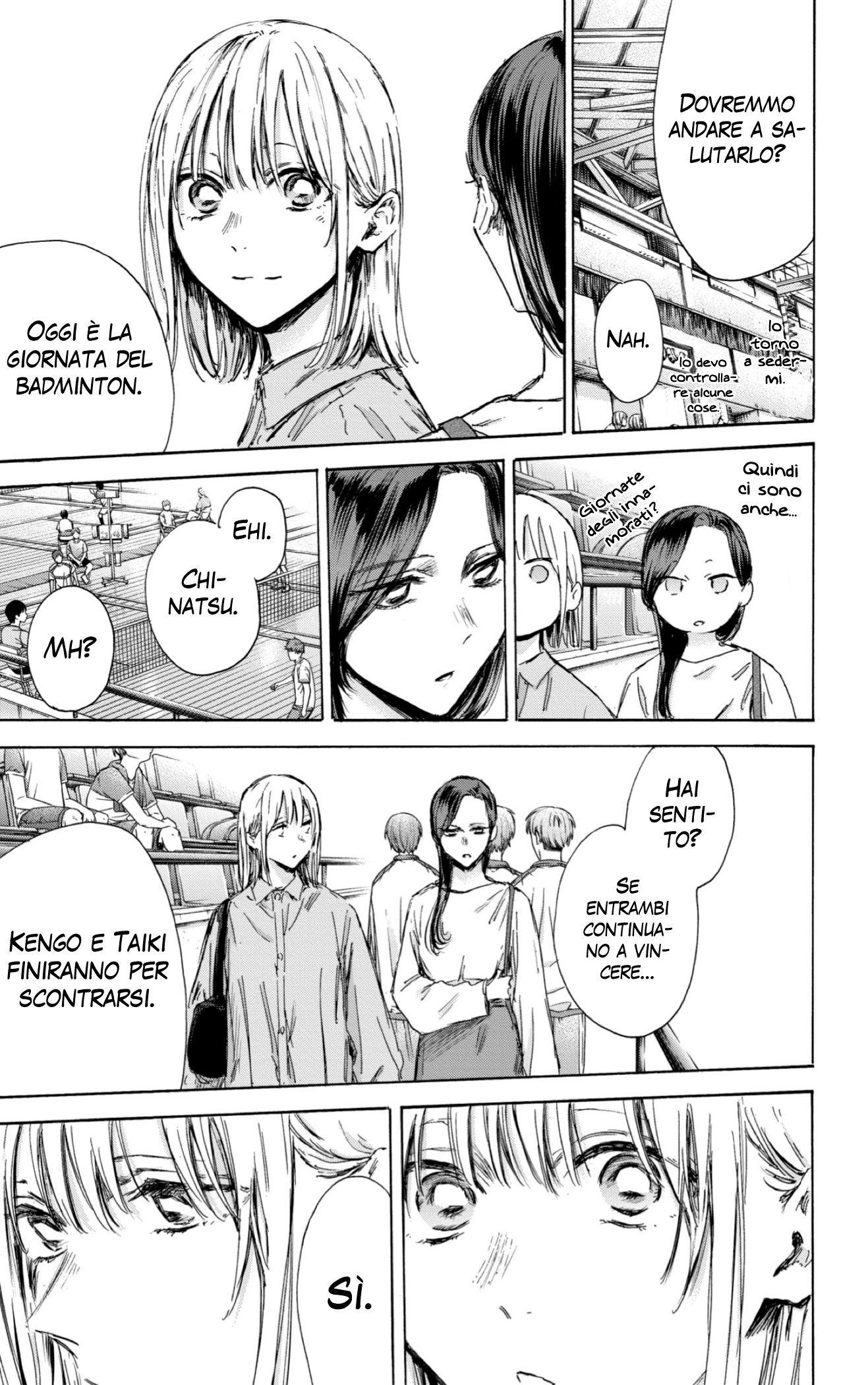 Read Blue Box IT Manga Online
