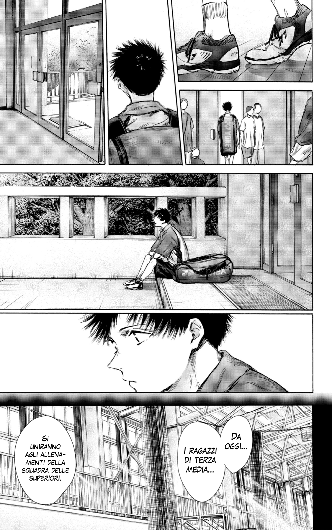 Read Blue Box IT Manga Online