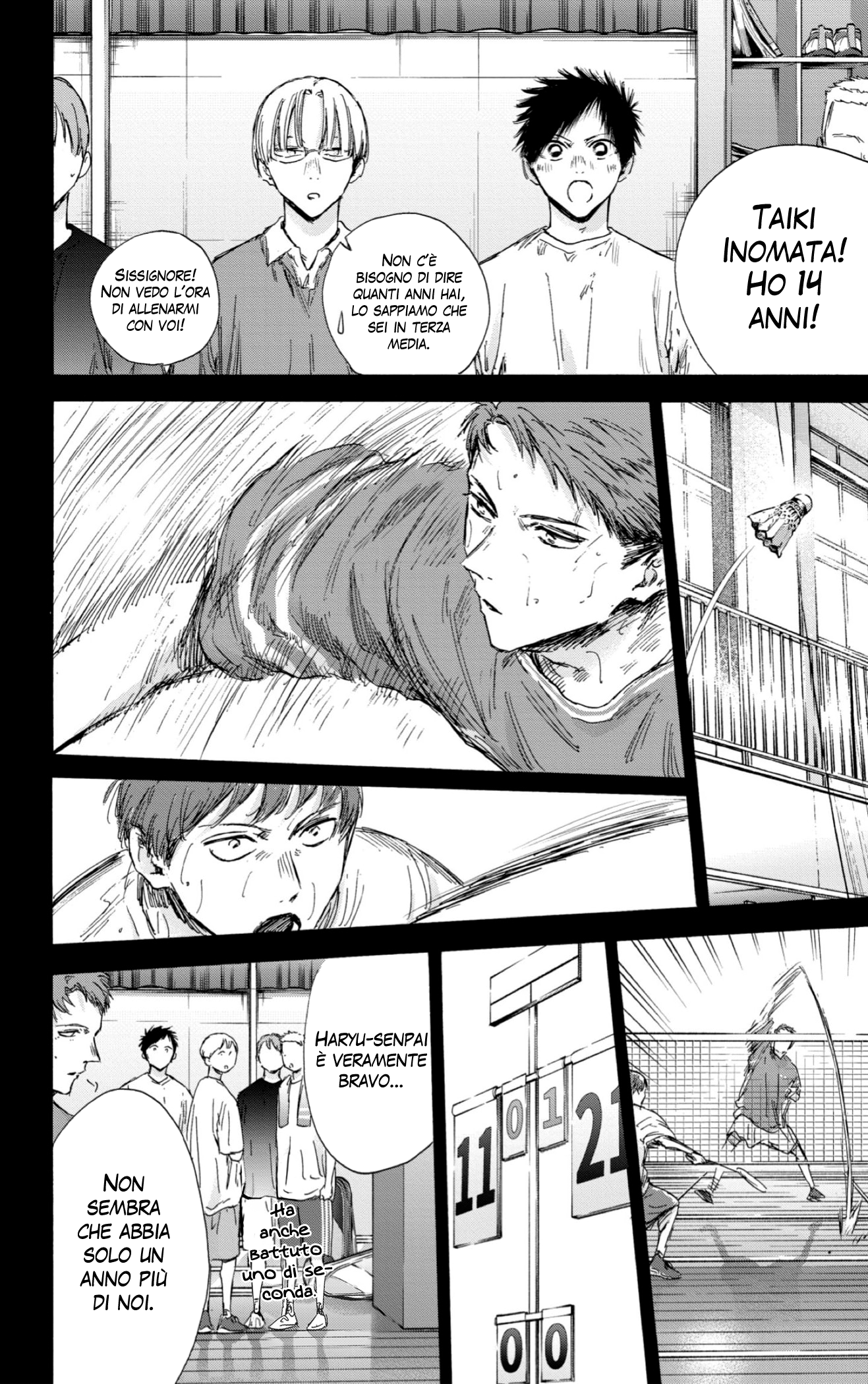 Read Blue Box IT Manga Online
