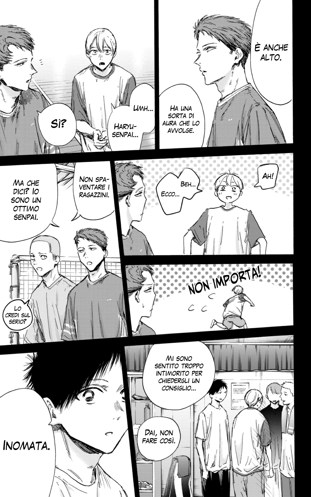Read Blue Box IT Manga Online