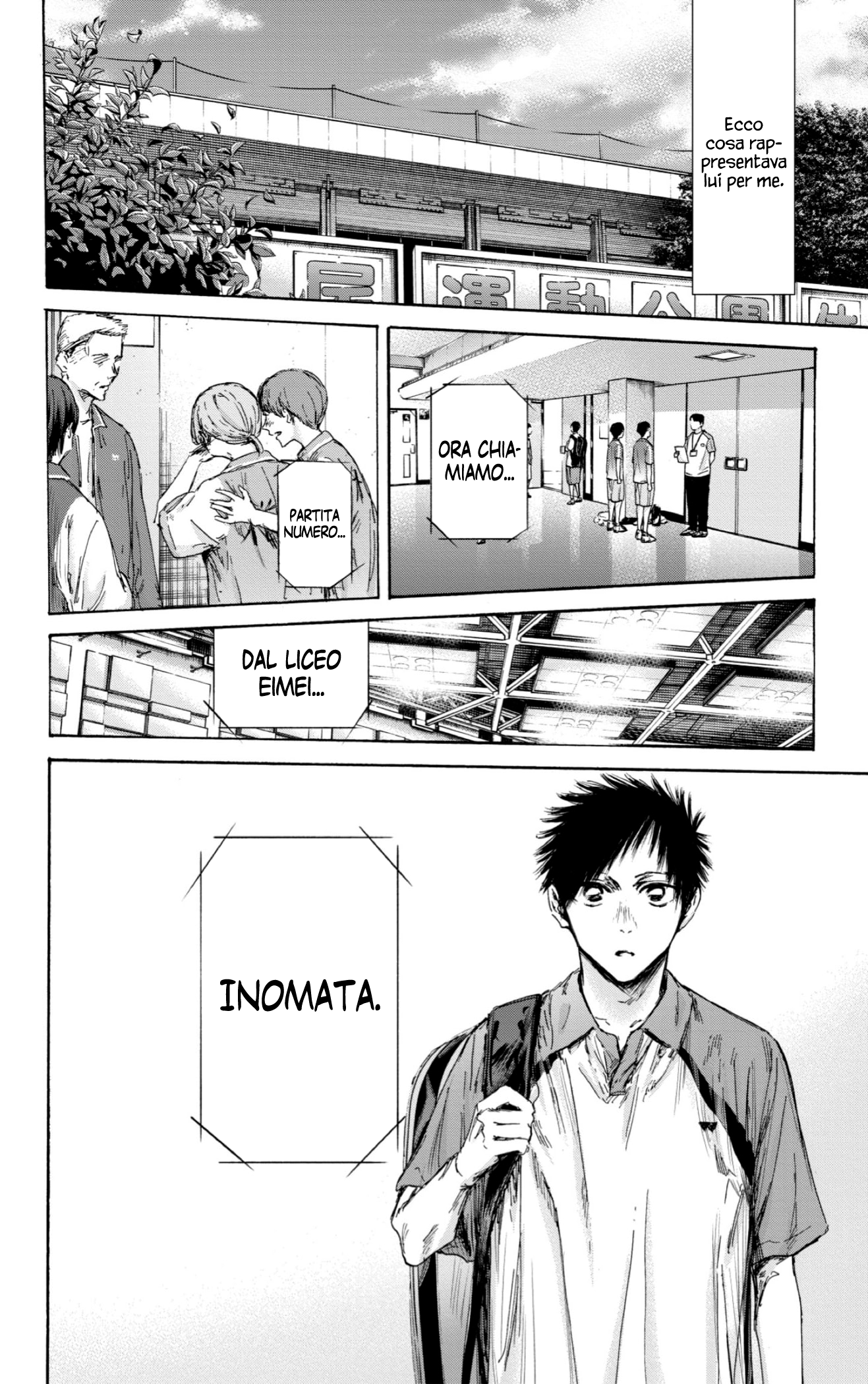 Read Blue Box IT Manga Online