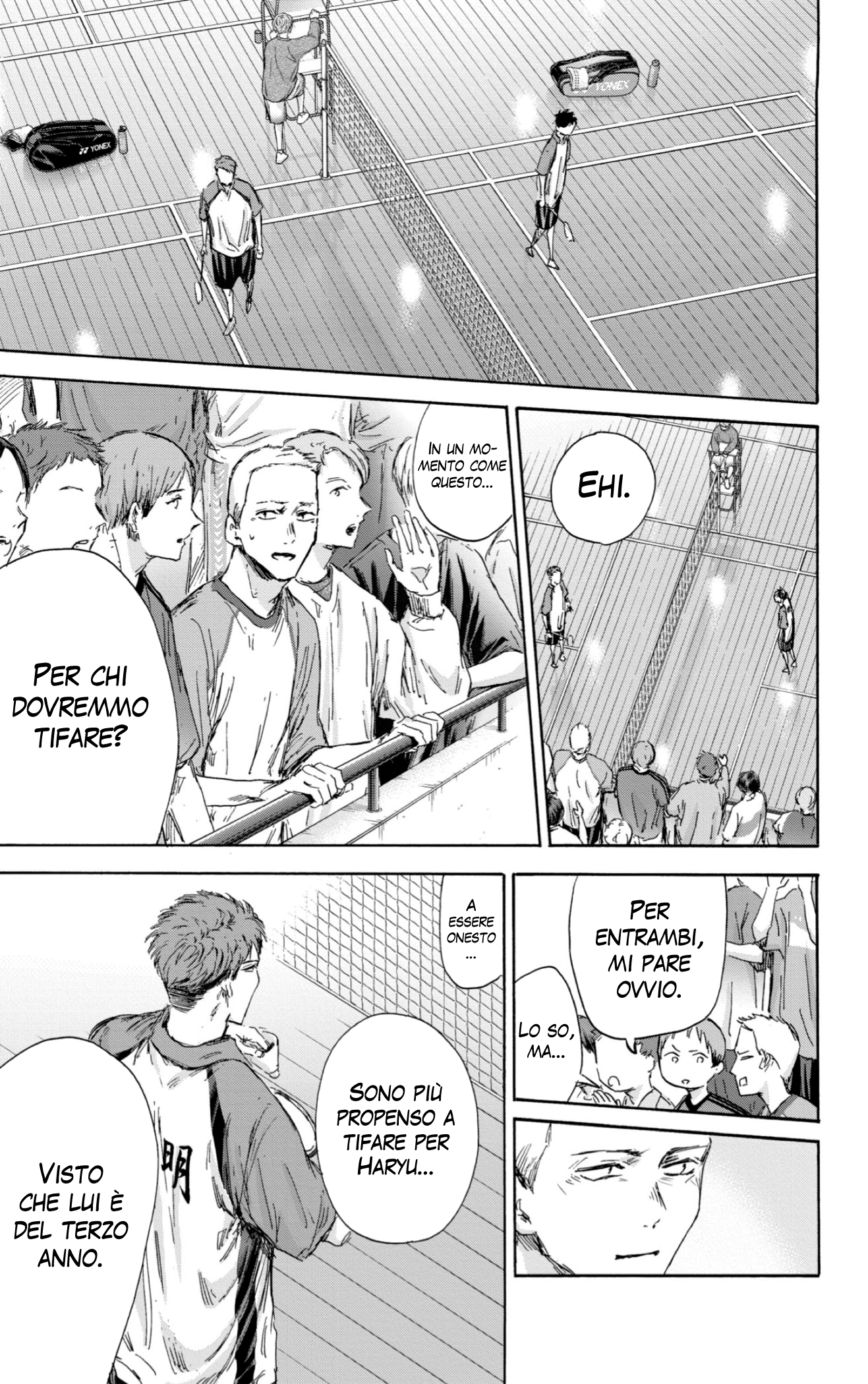 Read Blue Box IT Manga Online