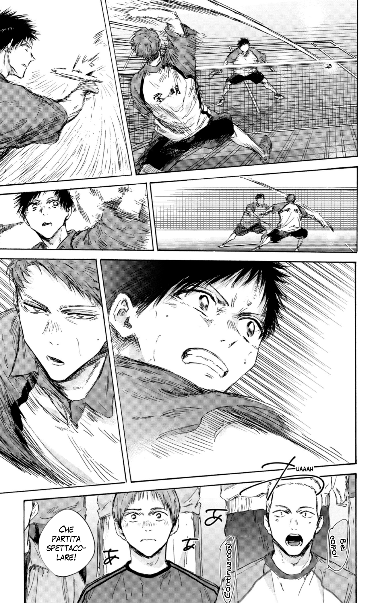 Read Blue Box IT Manga Online
