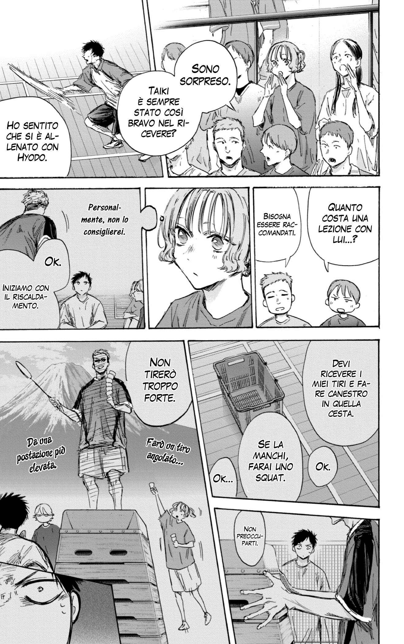 Read Blue Box IT Manga Online
