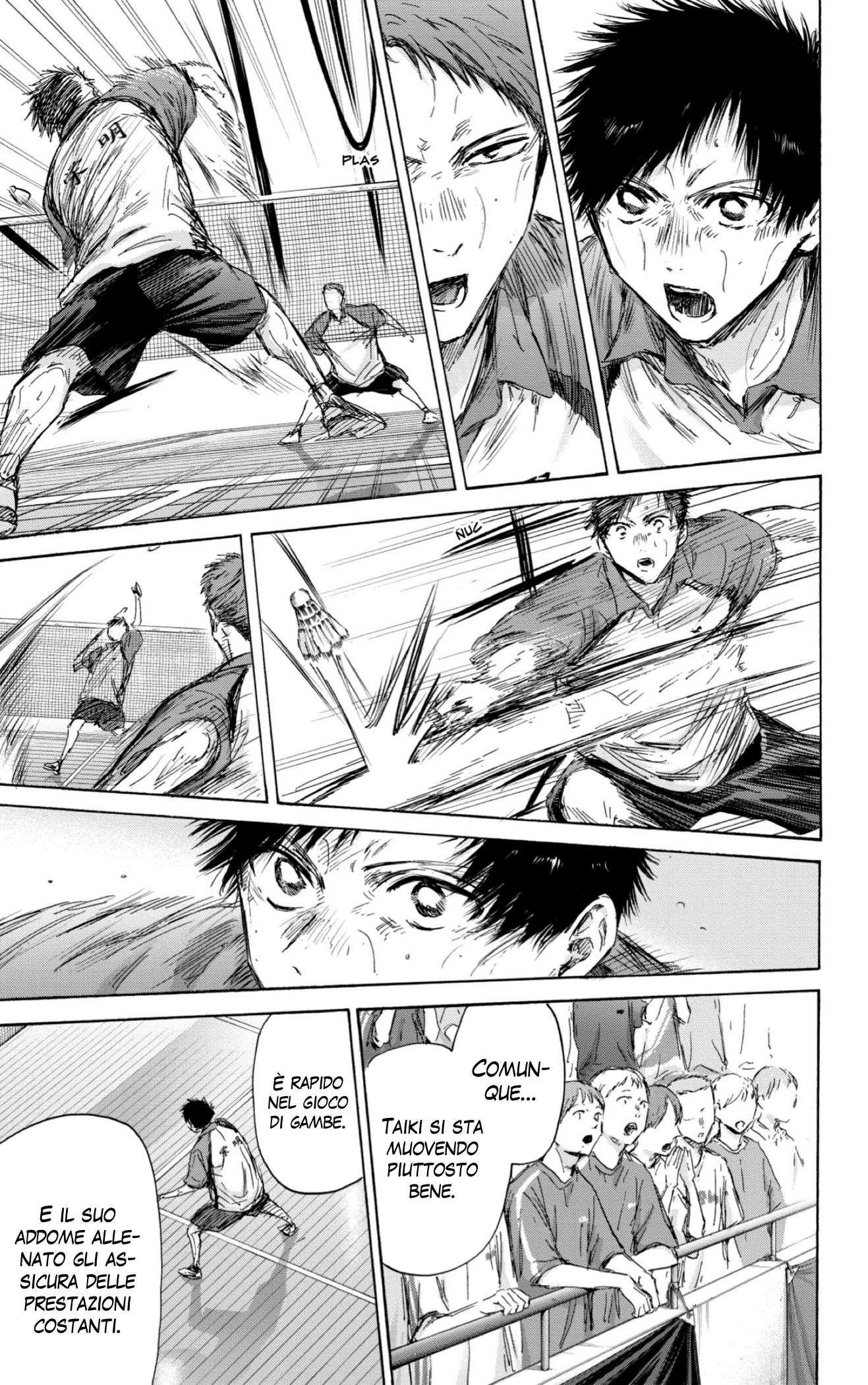 Read Blue Box IT Manga Online