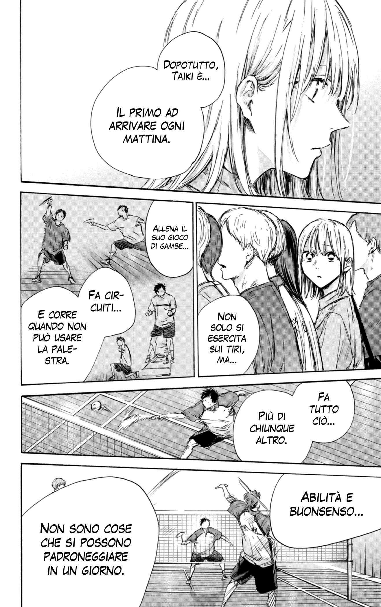 Read Blue Box IT Manga Online